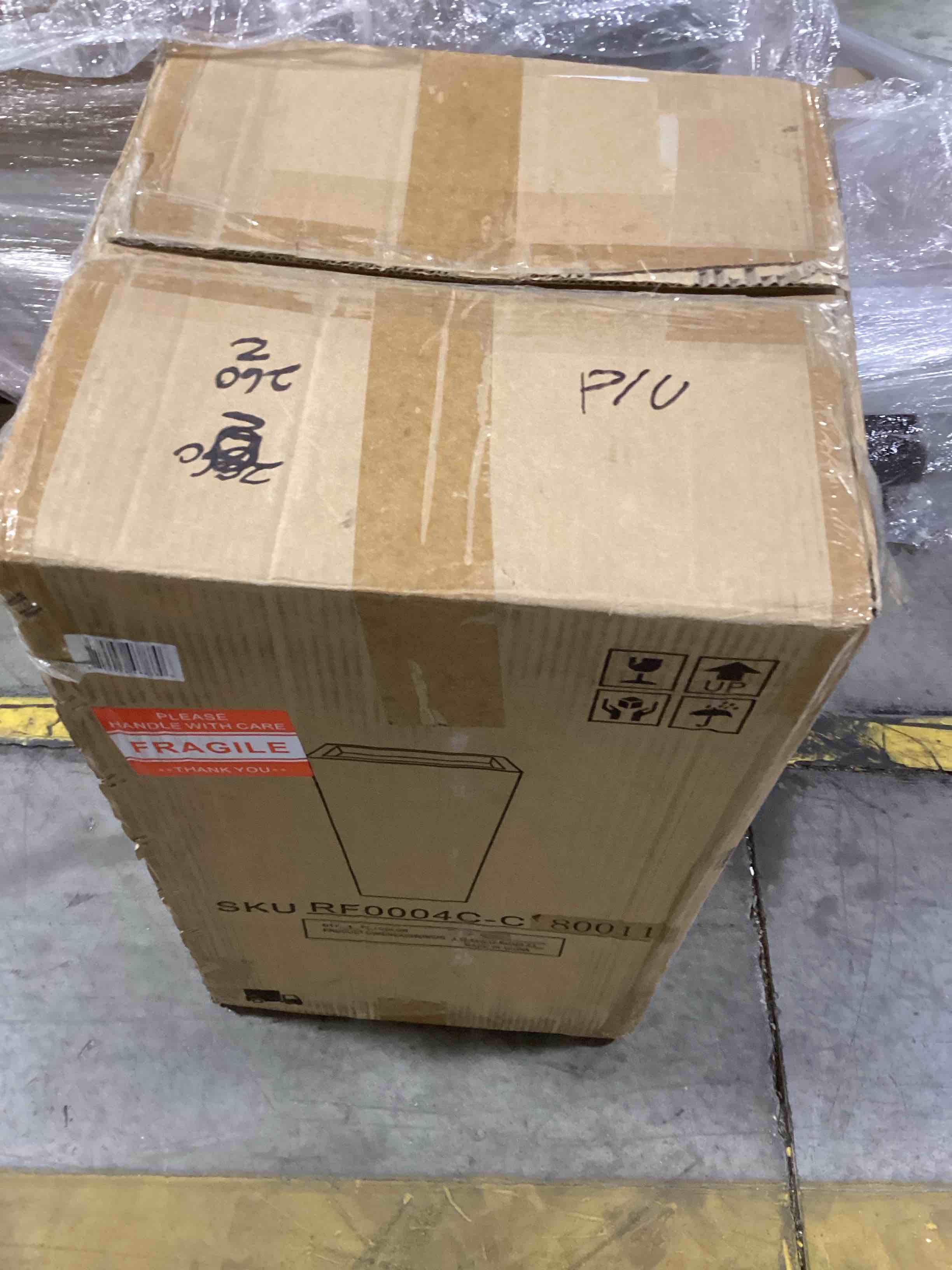 https://s3.amazonaws.com/lotting-images-prod/bidfta/GRA0082227_1734959246884.jpeg