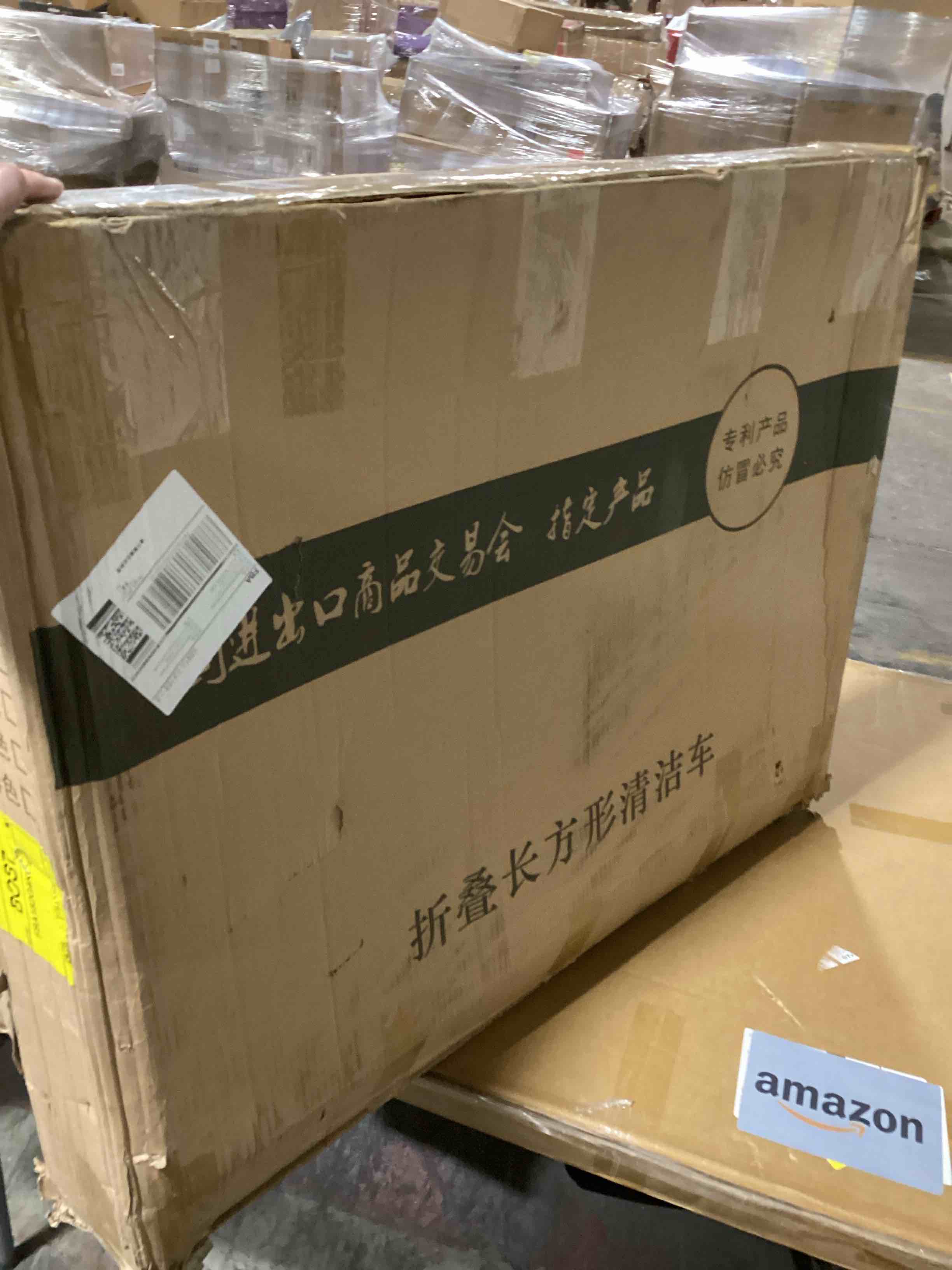 Laundry Cart with Wheel Industrial 12 Bushel (400l) Commercial