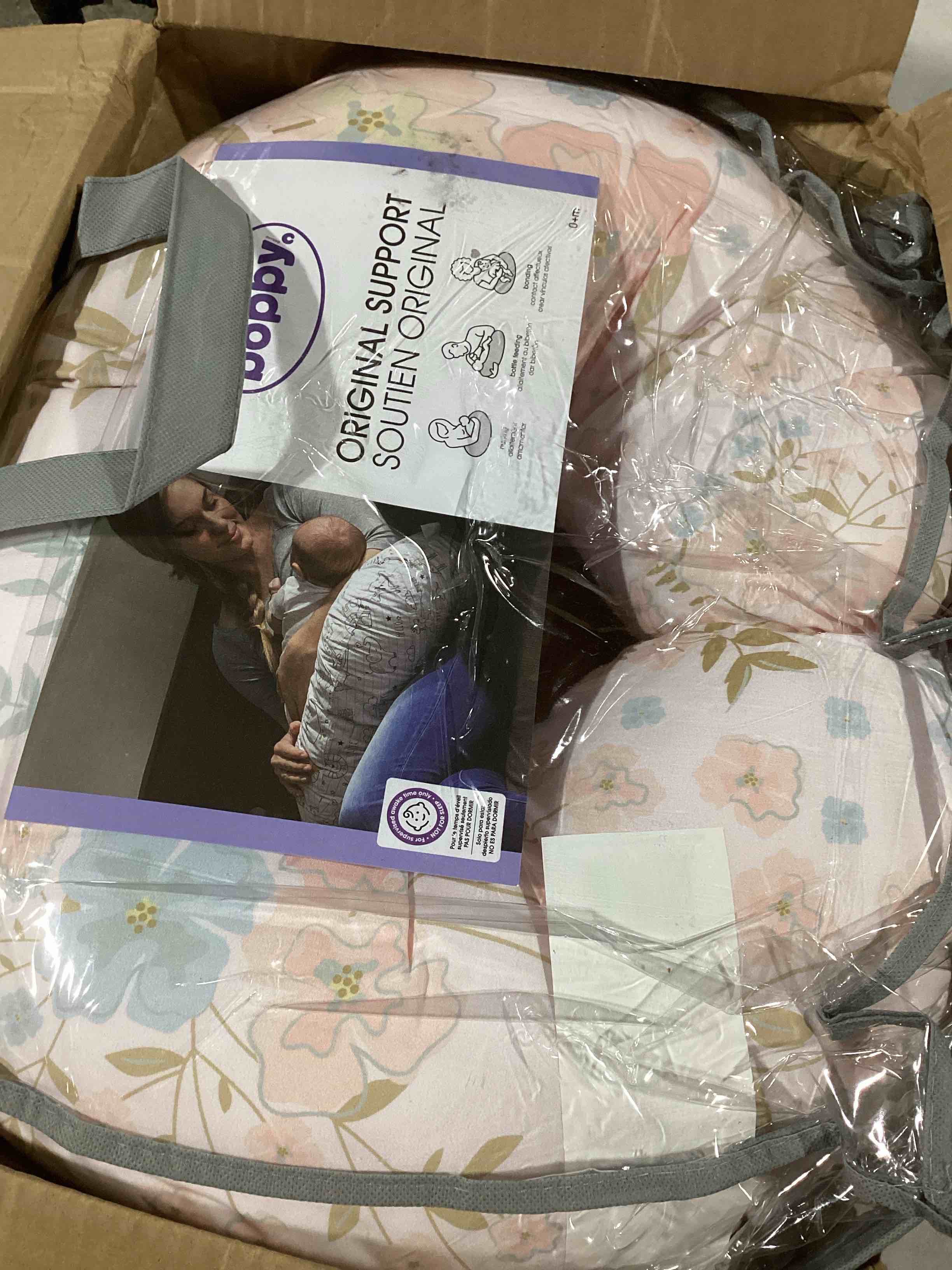 https://s3.amazonaws.com/lotting-images-prod/bidfta/GRA0086424_1730380292168.jpeg