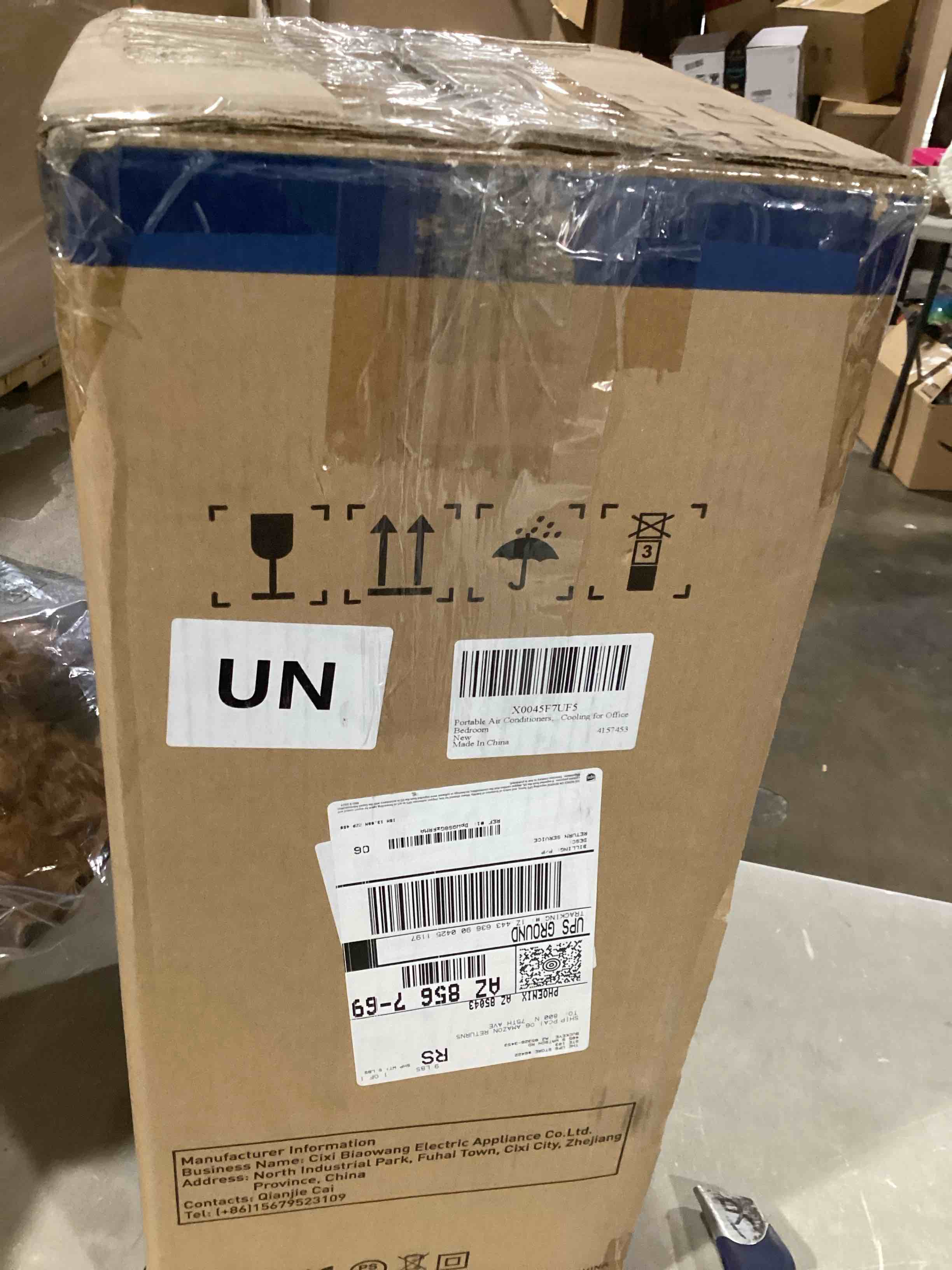 https://s3.amazonaws.com/lotting-images-prod/bidfta/GRA0089347_1729712622166.jpeg