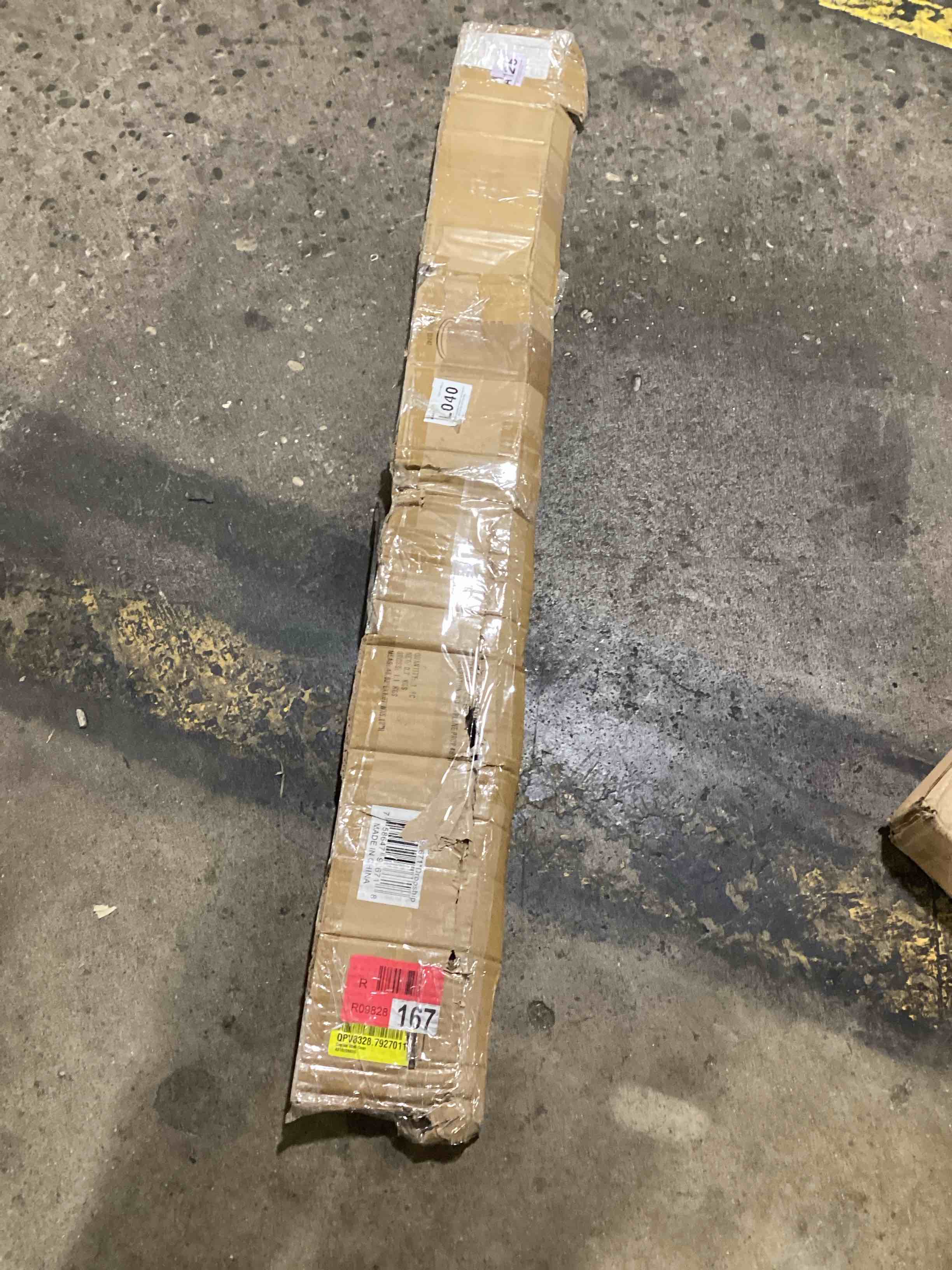 https://s3.amazonaws.com/lotting-images-prod/bidfta/GRA0091225_1730910805454.jpeg