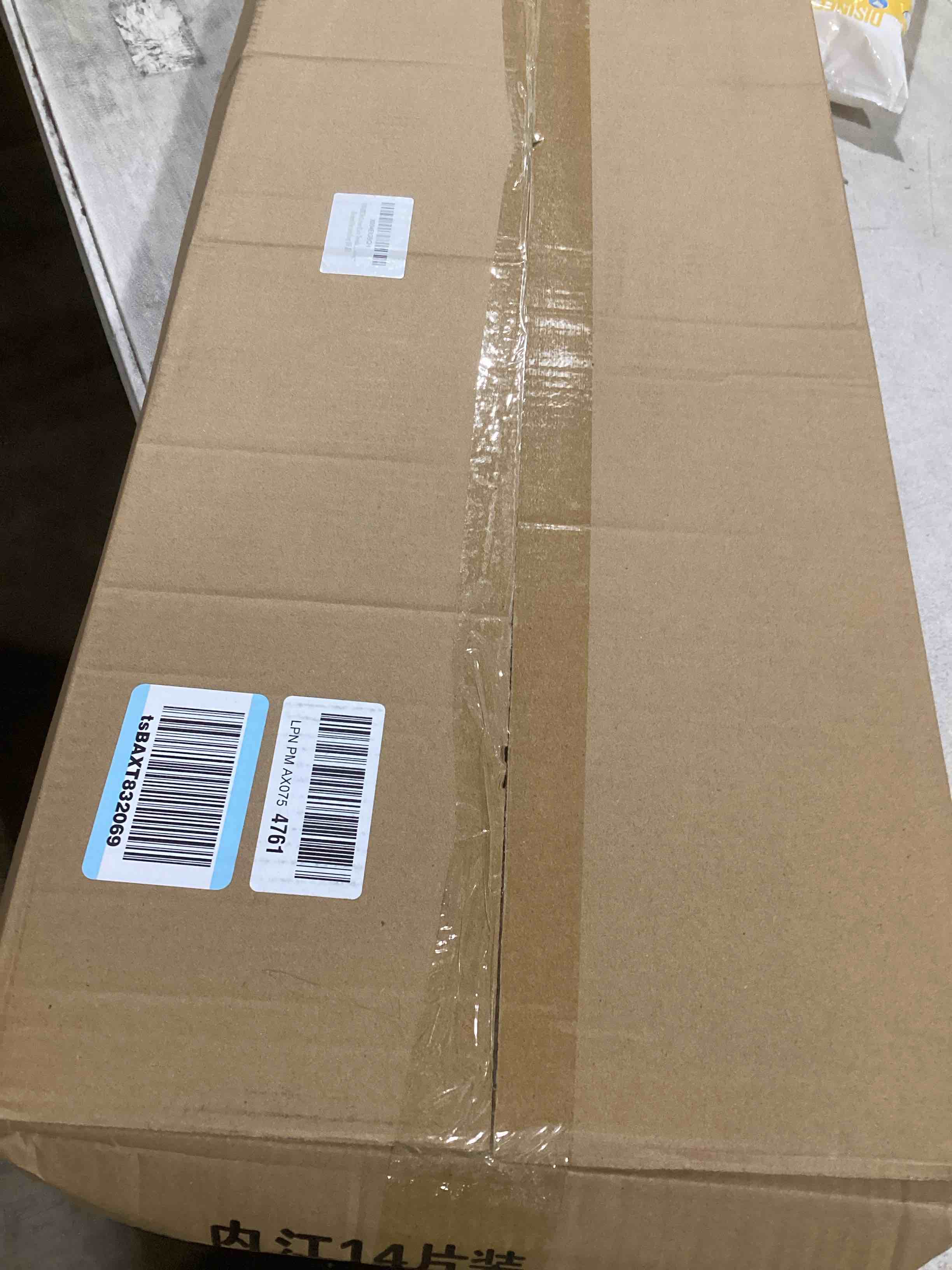 https://s3.amazonaws.com/lotting-images-prod/bidfta/GRA0094653_1733408378125.jpeg