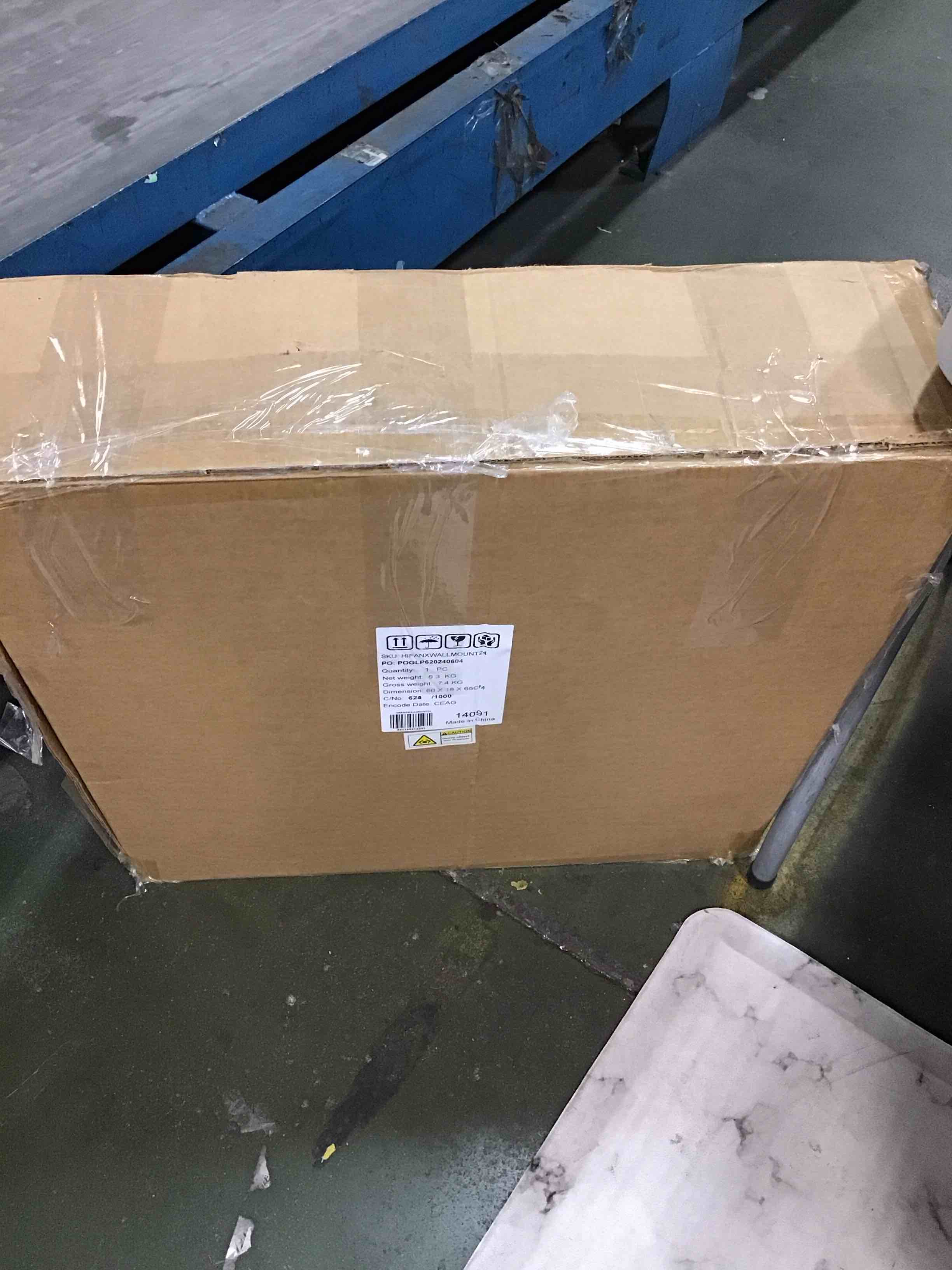 https://s3.amazonaws.com/lotting-images-prod/bidfta/GRA0098045_1727361651702.jpeg