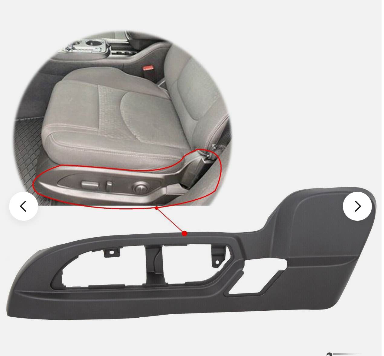 For Traverse Acadia Enclave 2009-2017 Driver Seat Switch Track Cover Bezel Trim
