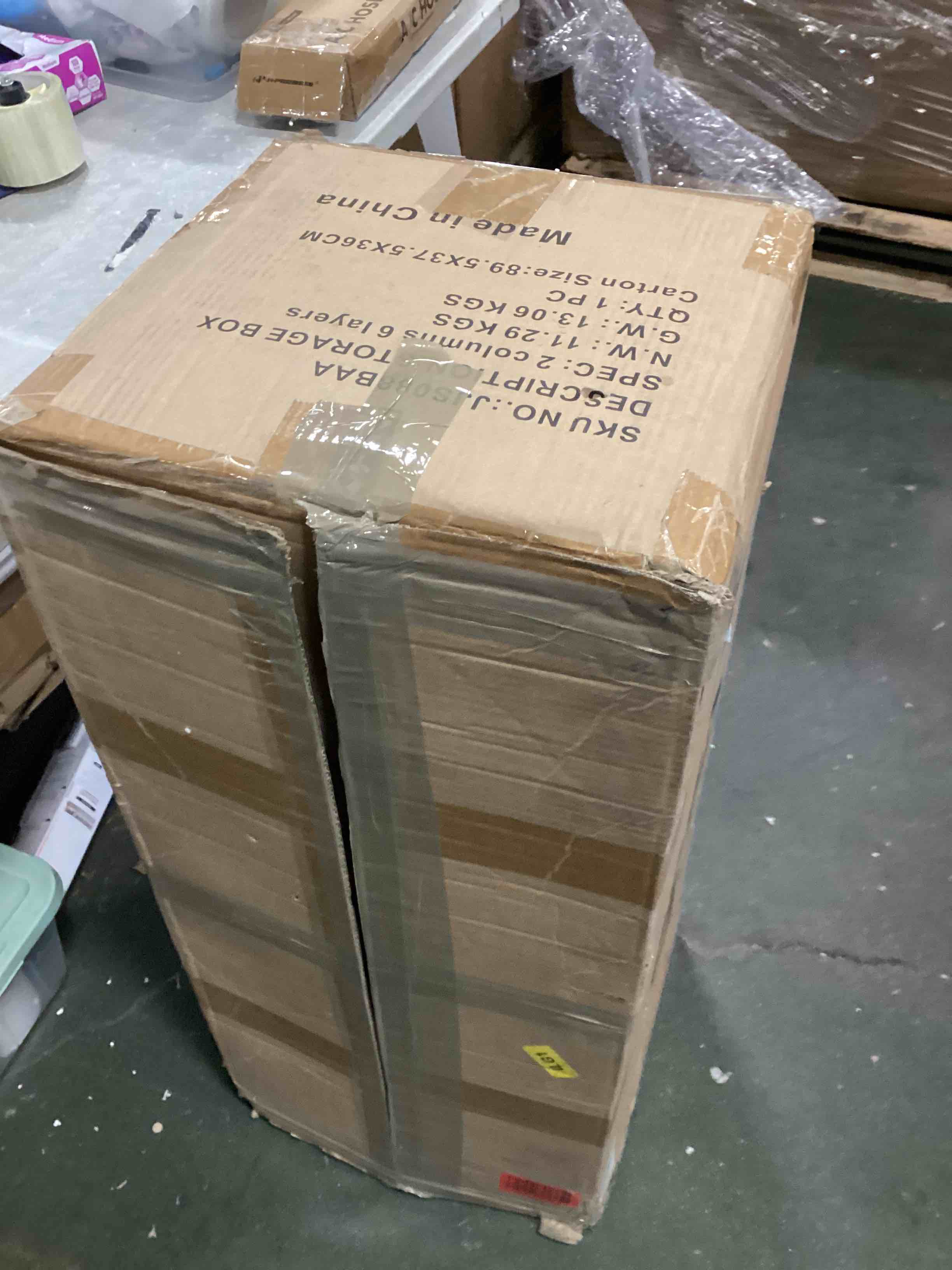 https://s3.amazonaws.com/lotting-images-prod/bidfta/GRA0106866_1732153669286.jpeg