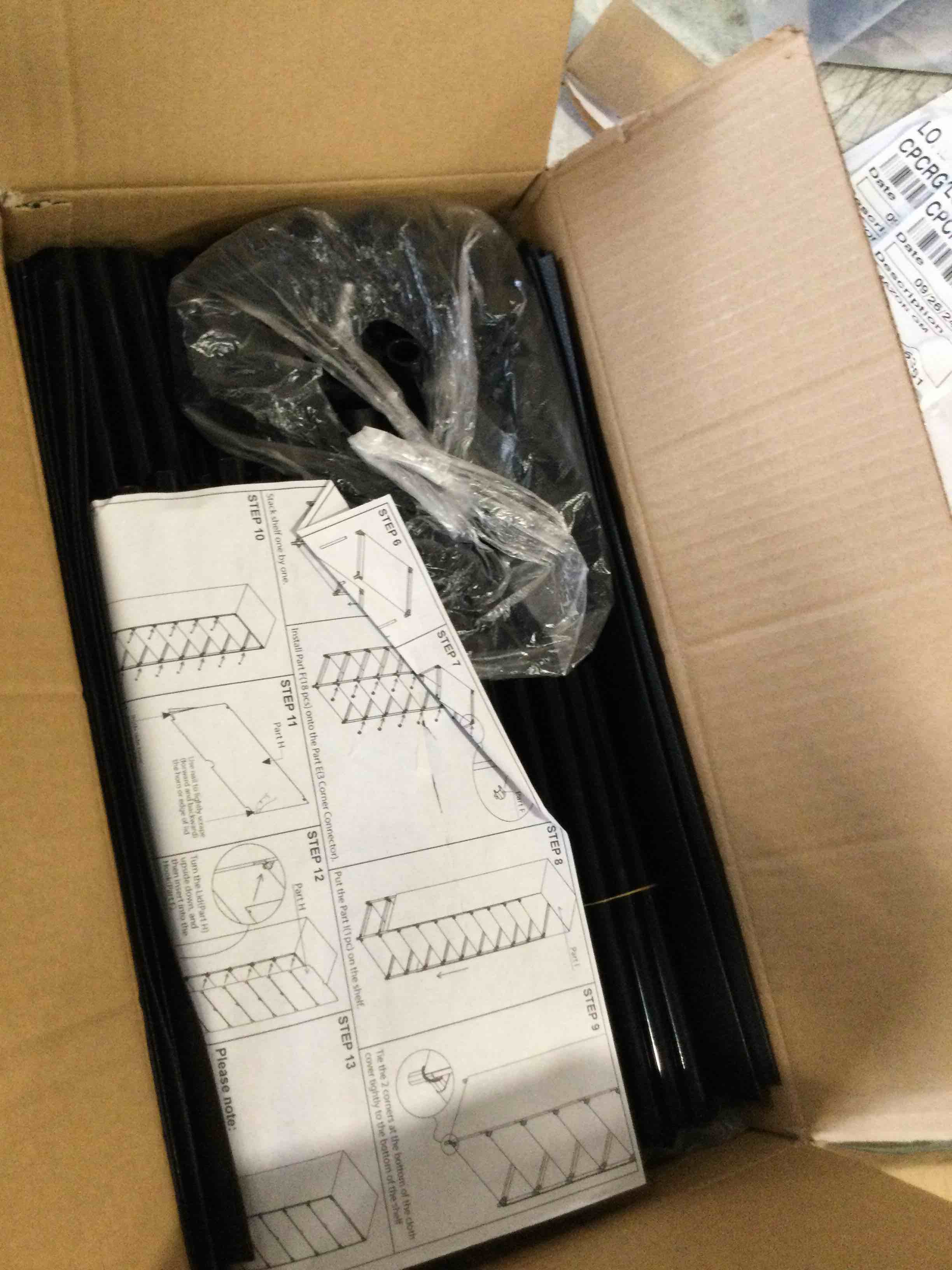 FIDUCIAL HOME 9 Tiers Tall Narrow Shoe Storage for Entryway 18