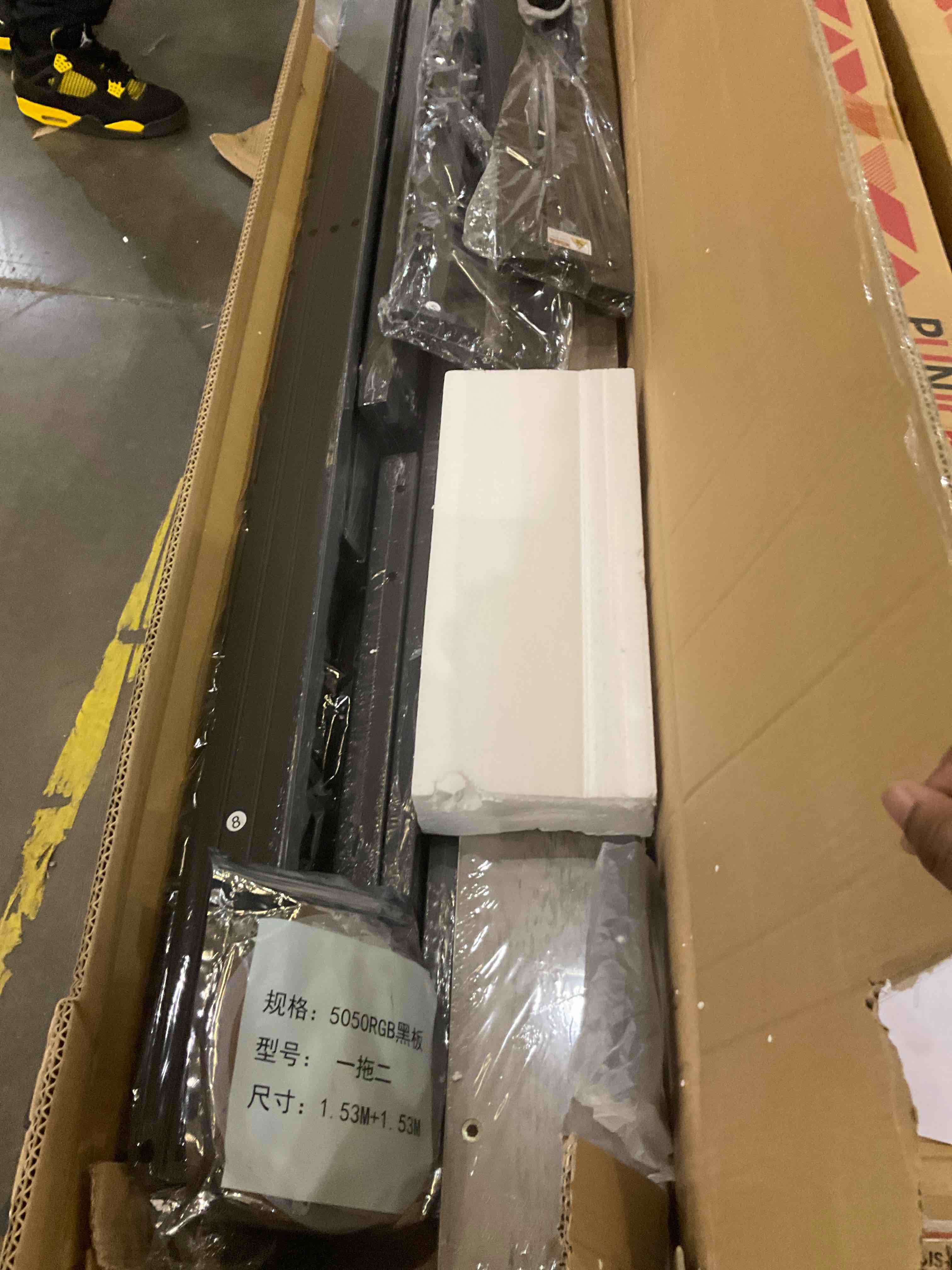 https://s3.amazonaws.com/lotting-images-prod/bidfta/GRA0124146_1732202515228.jpeg
