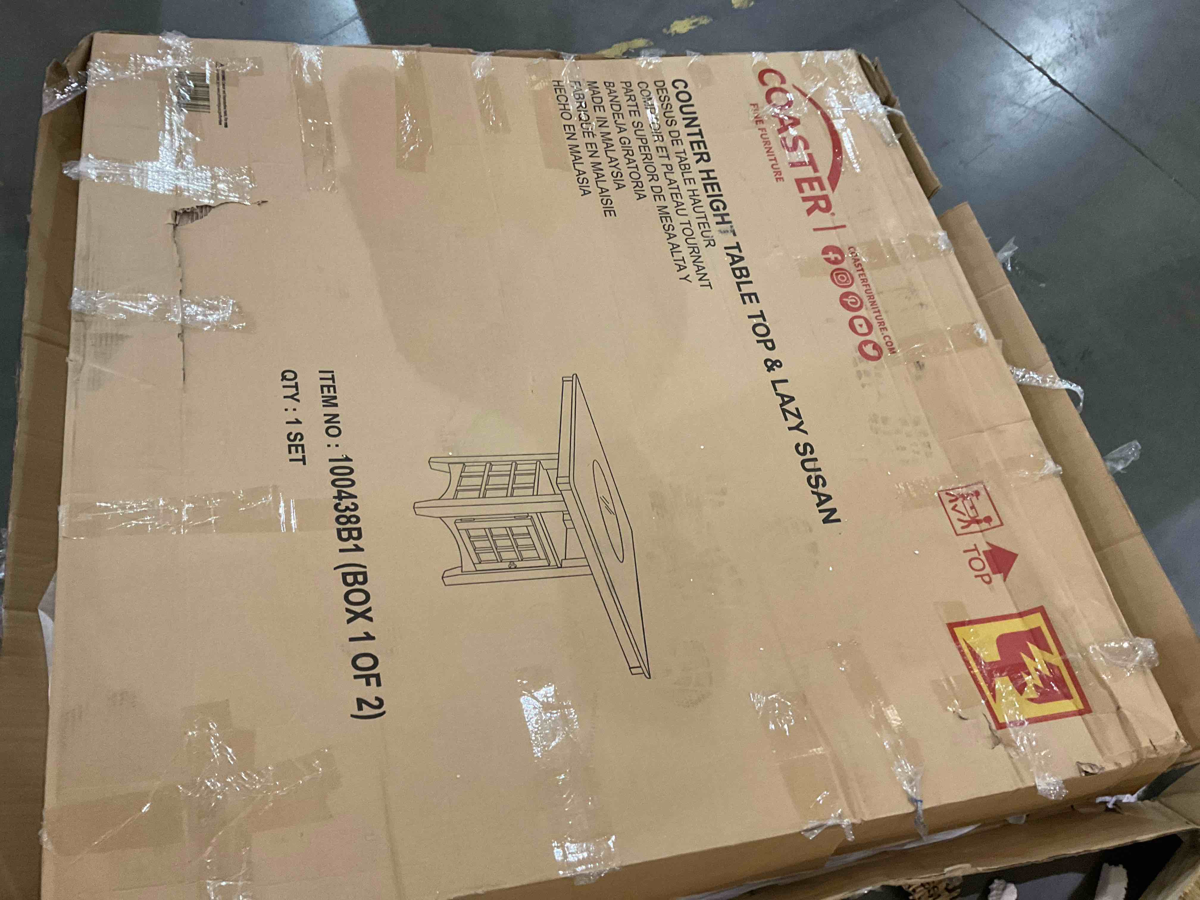 https://s3.amazonaws.com/lotting-images-prod/bidfta/GRA0124175_1732133501677.jpeg