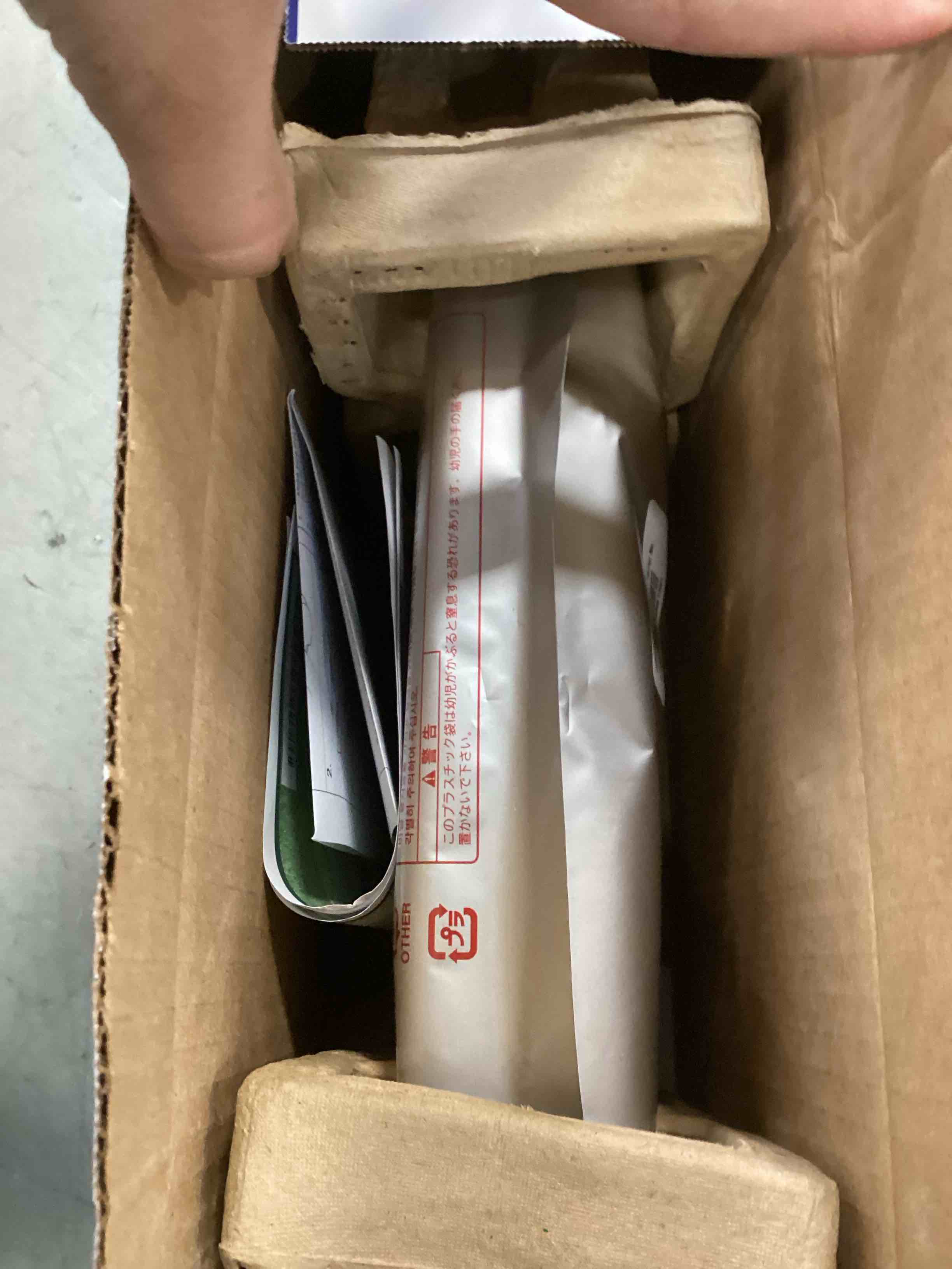 Brother - TN450 High-Yield Toner Cartridge - Black