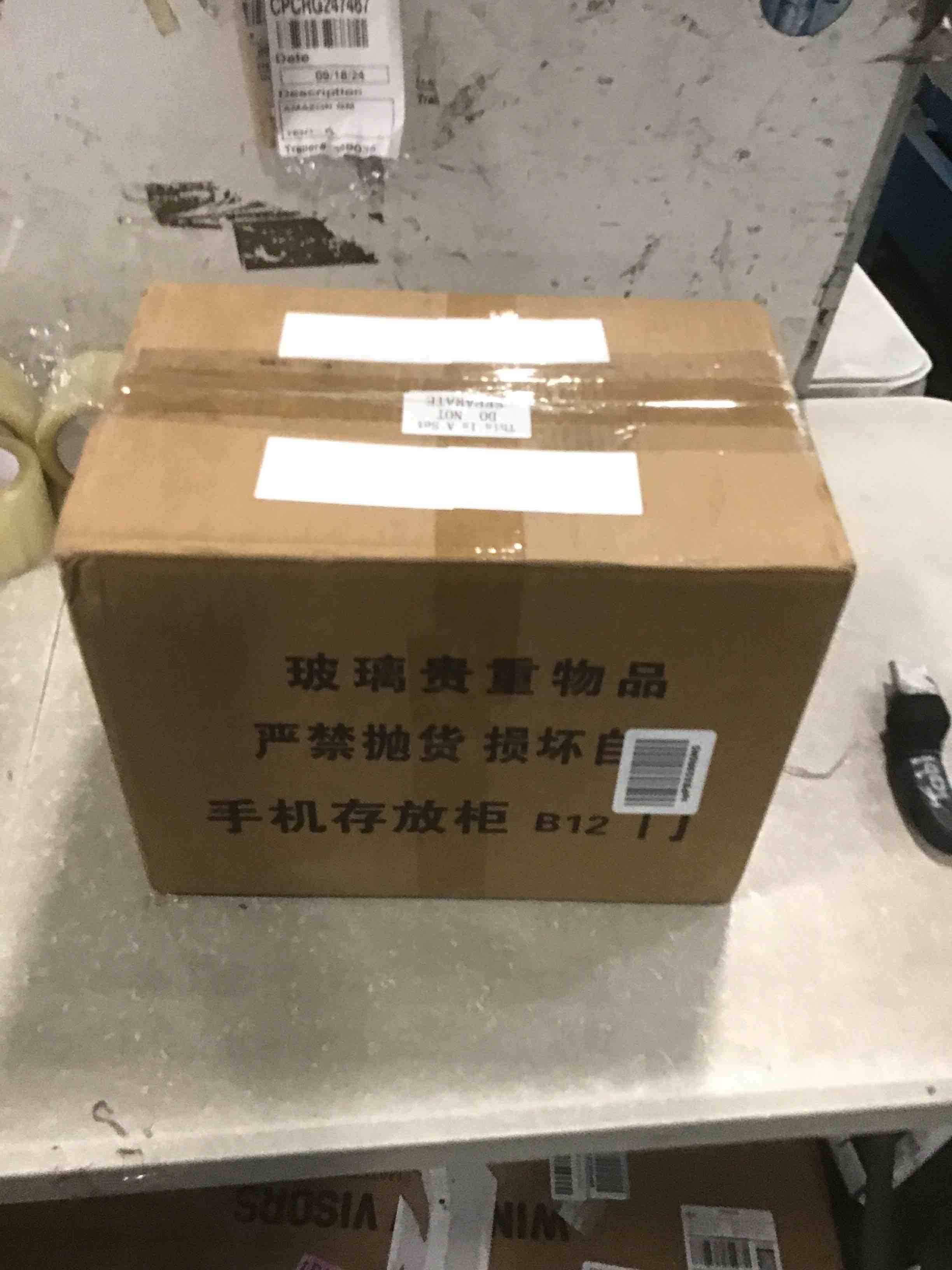 https://s3.amazonaws.com/lotting-images-prod/bidfta/GRA0135474_1727102543675.jpeg