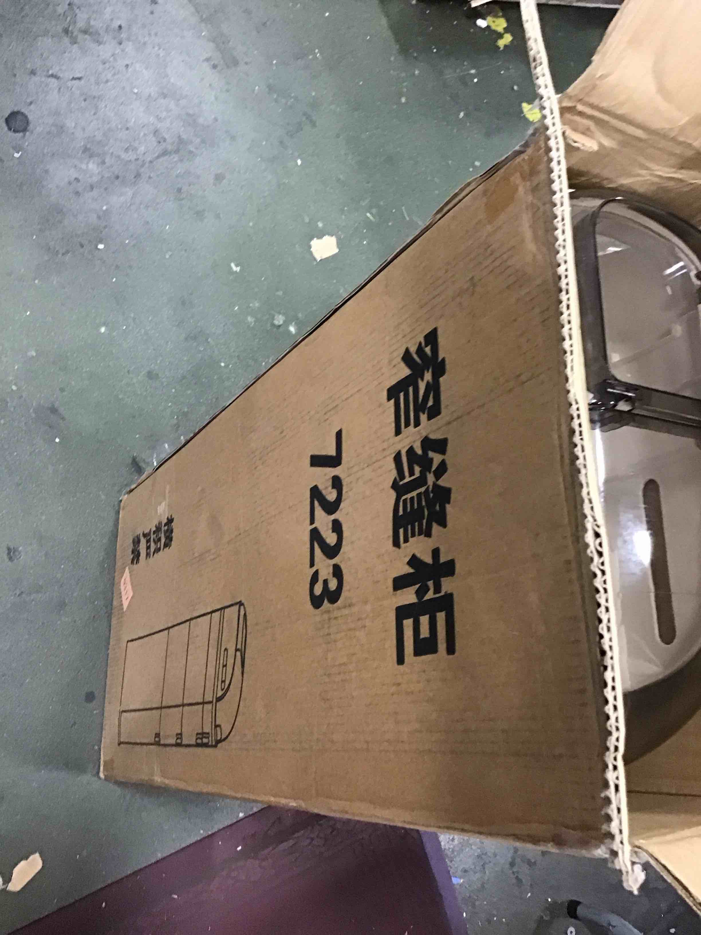 https://s3.amazonaws.com/lotting-images-prod/bidfta/GRA0136753_1727712695781.jpeg
