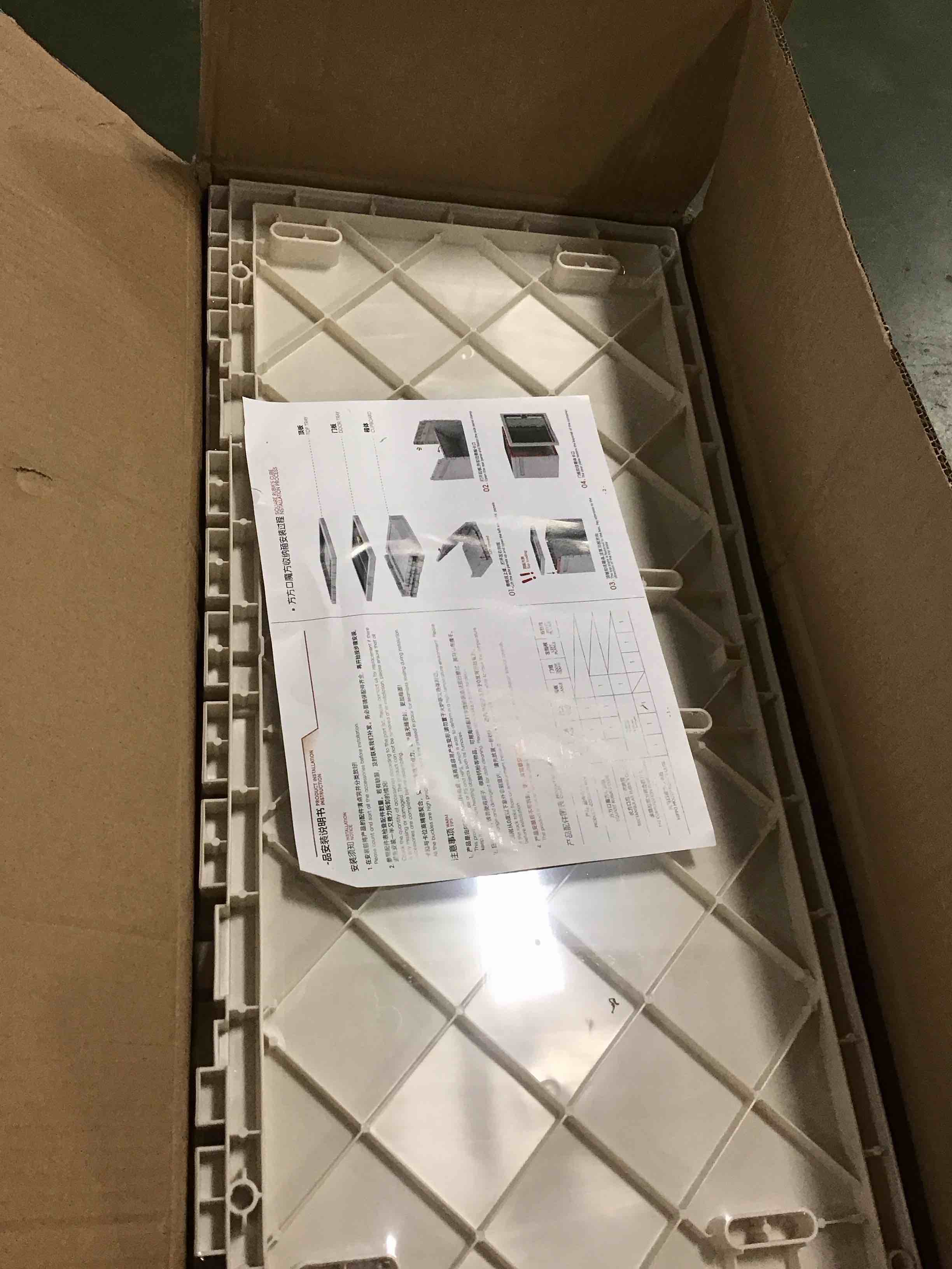 https://s3.amazonaws.com/lotting-images-prod/bidfta/GRA0178471_1730809003273.jpeg