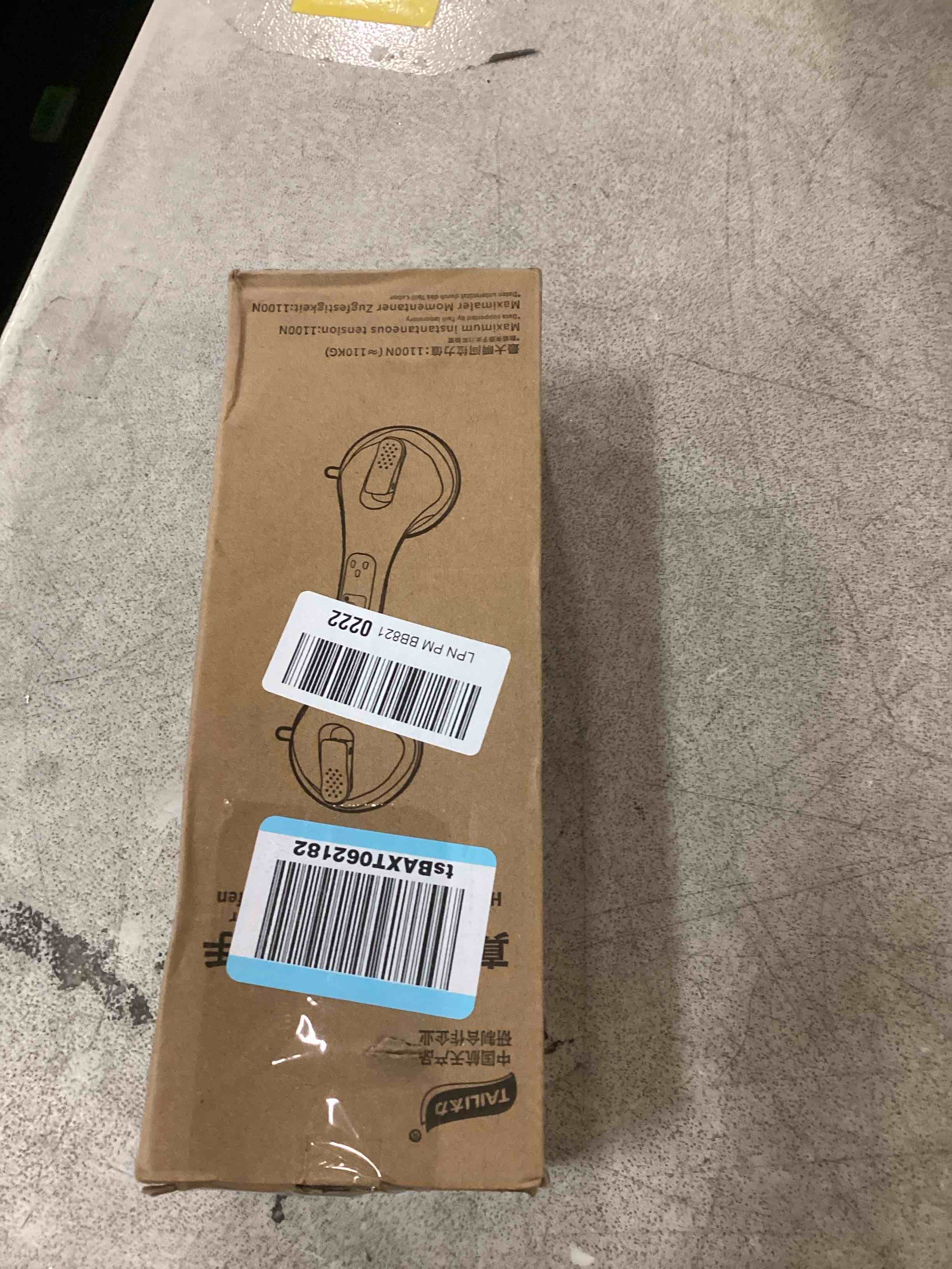 https://s3.amazonaws.com/lotting-images-prod/bidfta/GRA0180804_1733190260297.jpeg