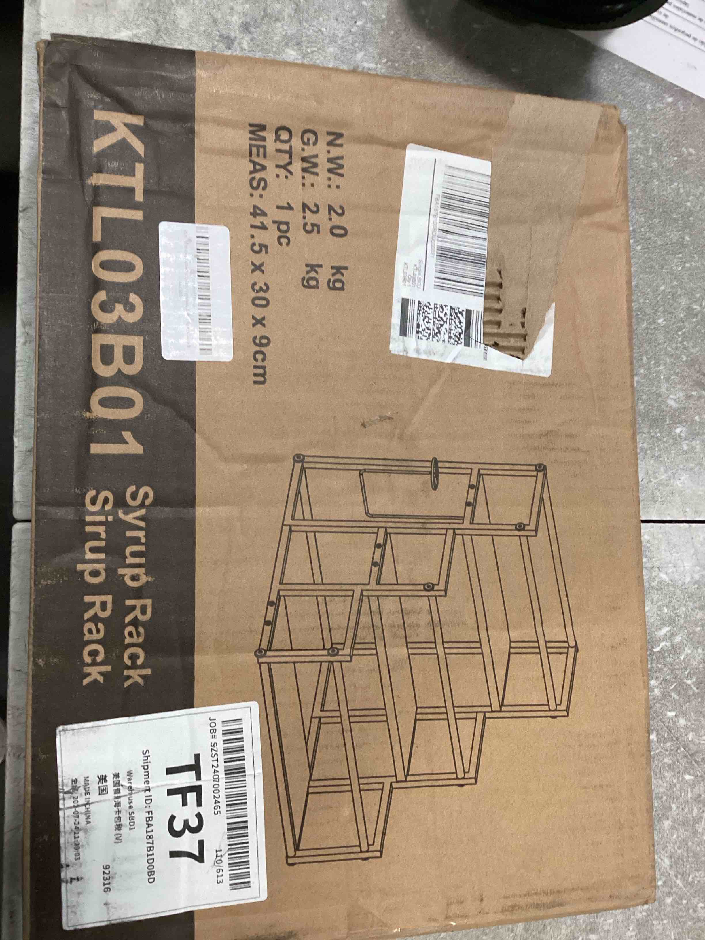 https://s3.amazonaws.com/lotting-images-prod/bidfta/GRA0182037_1732296220906.jpeg