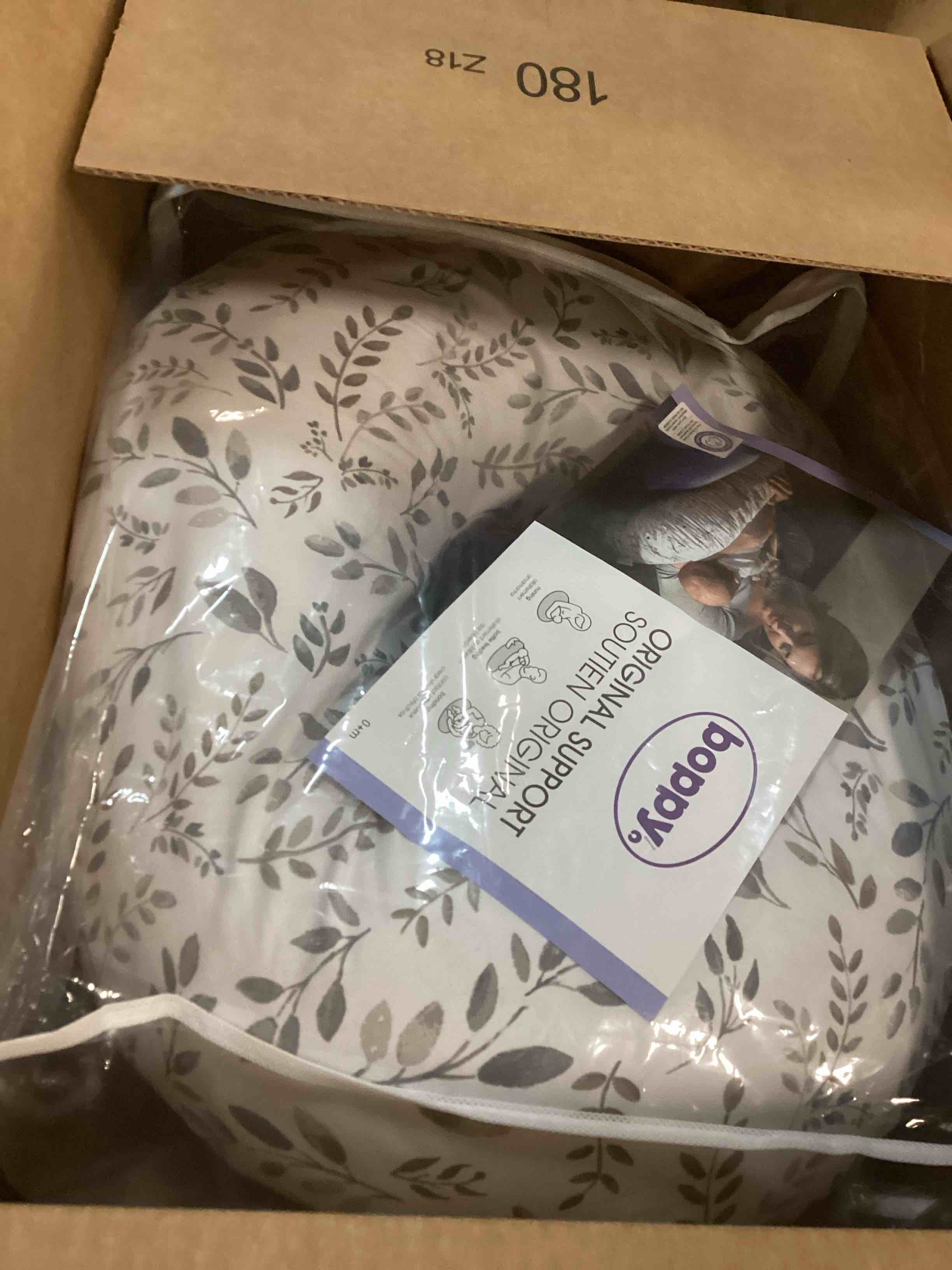 https://s3.amazonaws.com/lotting-images-prod/bidfta/GRA0186346_1733252438408.jpeg