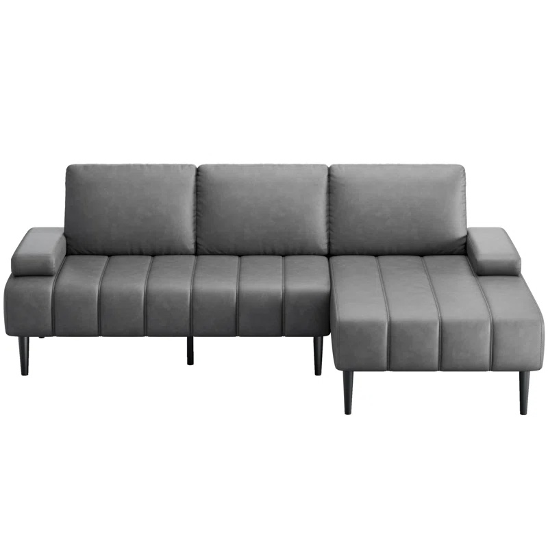 Jannet Upholstered Sectional