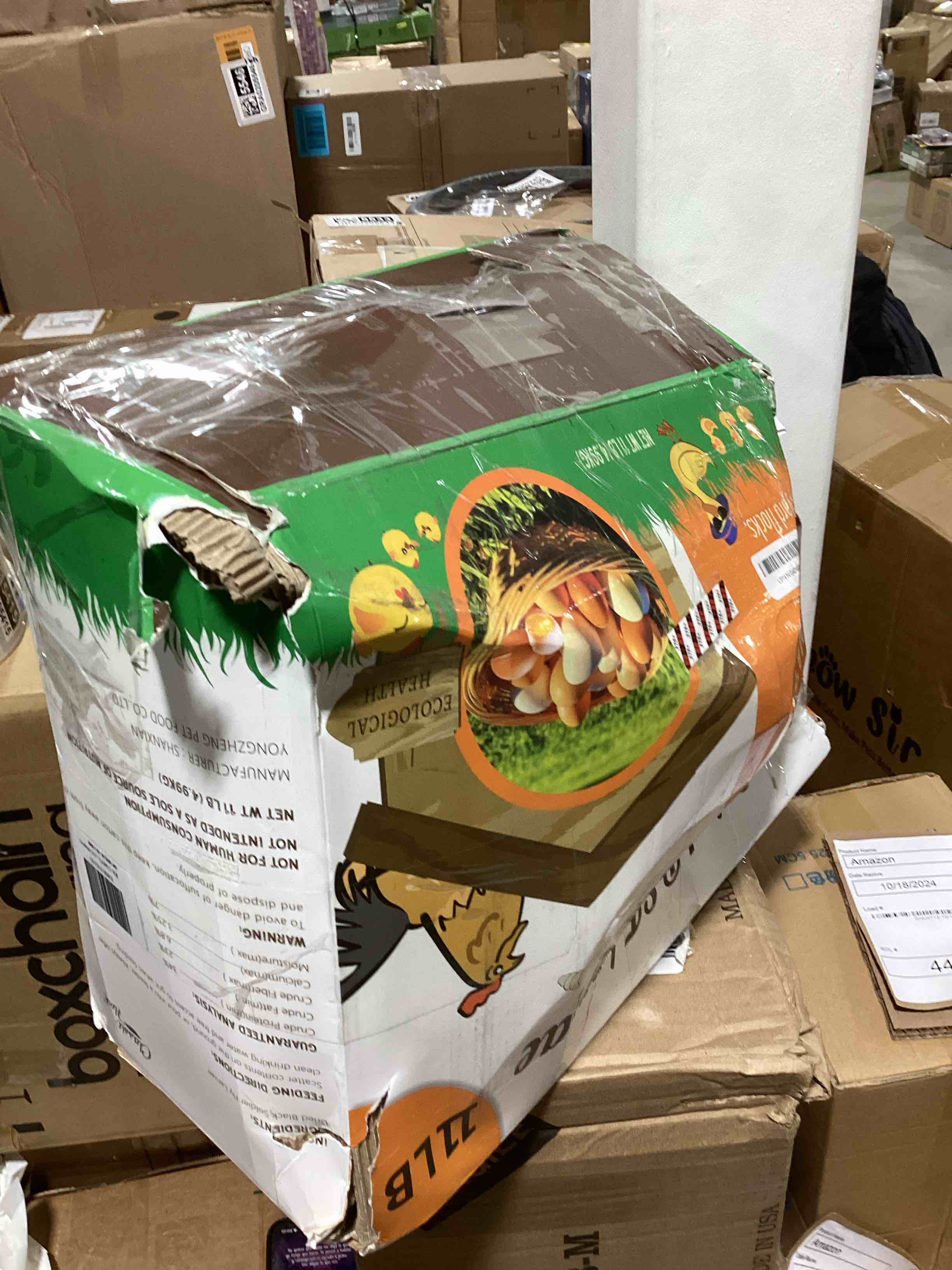 https://s3.amazonaws.com/lotting-images-prod/bidfta/GRA0205515_1729606082308.jpeg