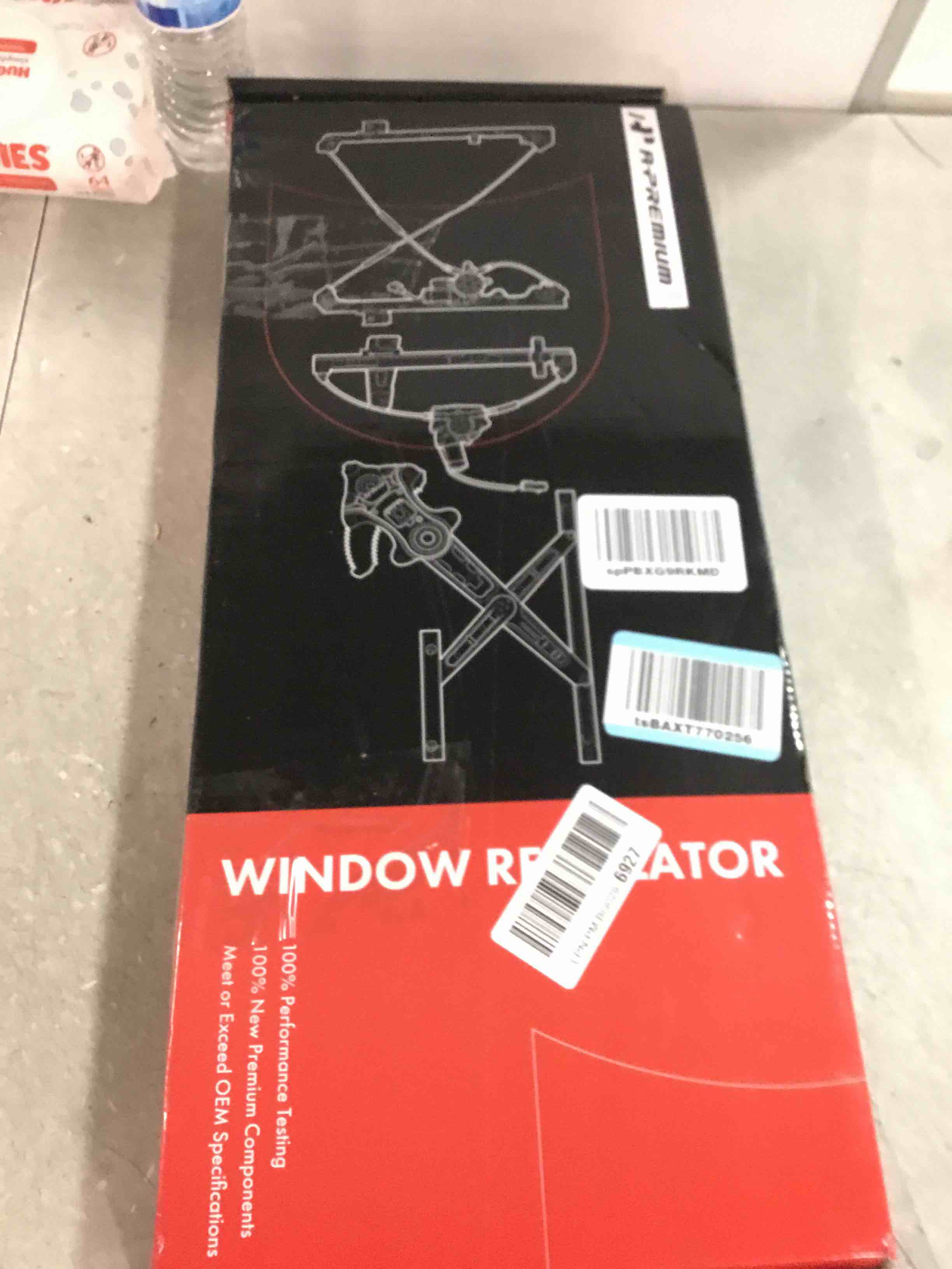 https://s3.amazonaws.com/lotting-images-prod/bidfta/GRA0224377_1729122574081.jpeg