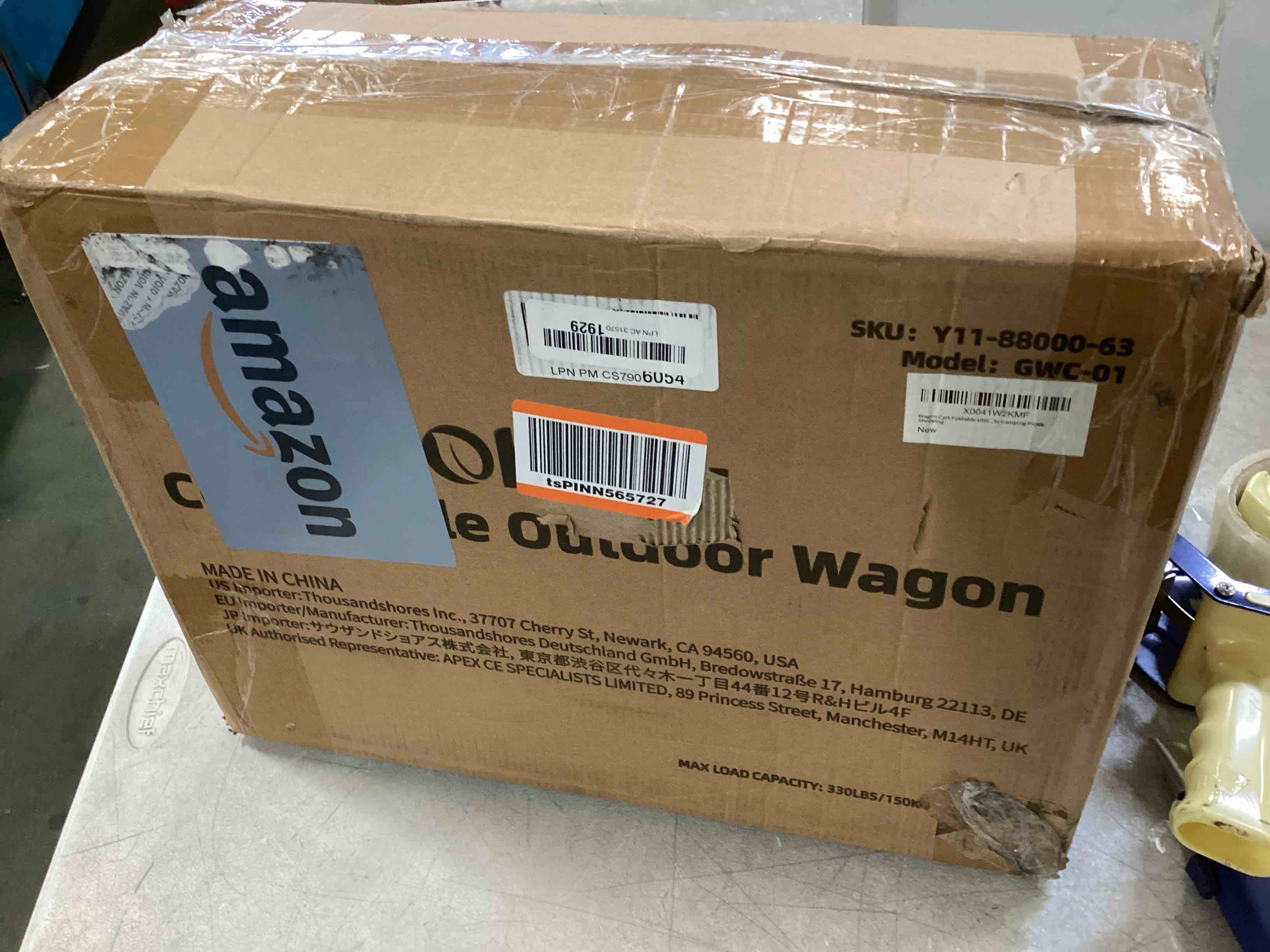 https://s3.amazonaws.com/lotting-images-prod/bidfta/GRA0234542_1729182407666.jpeg