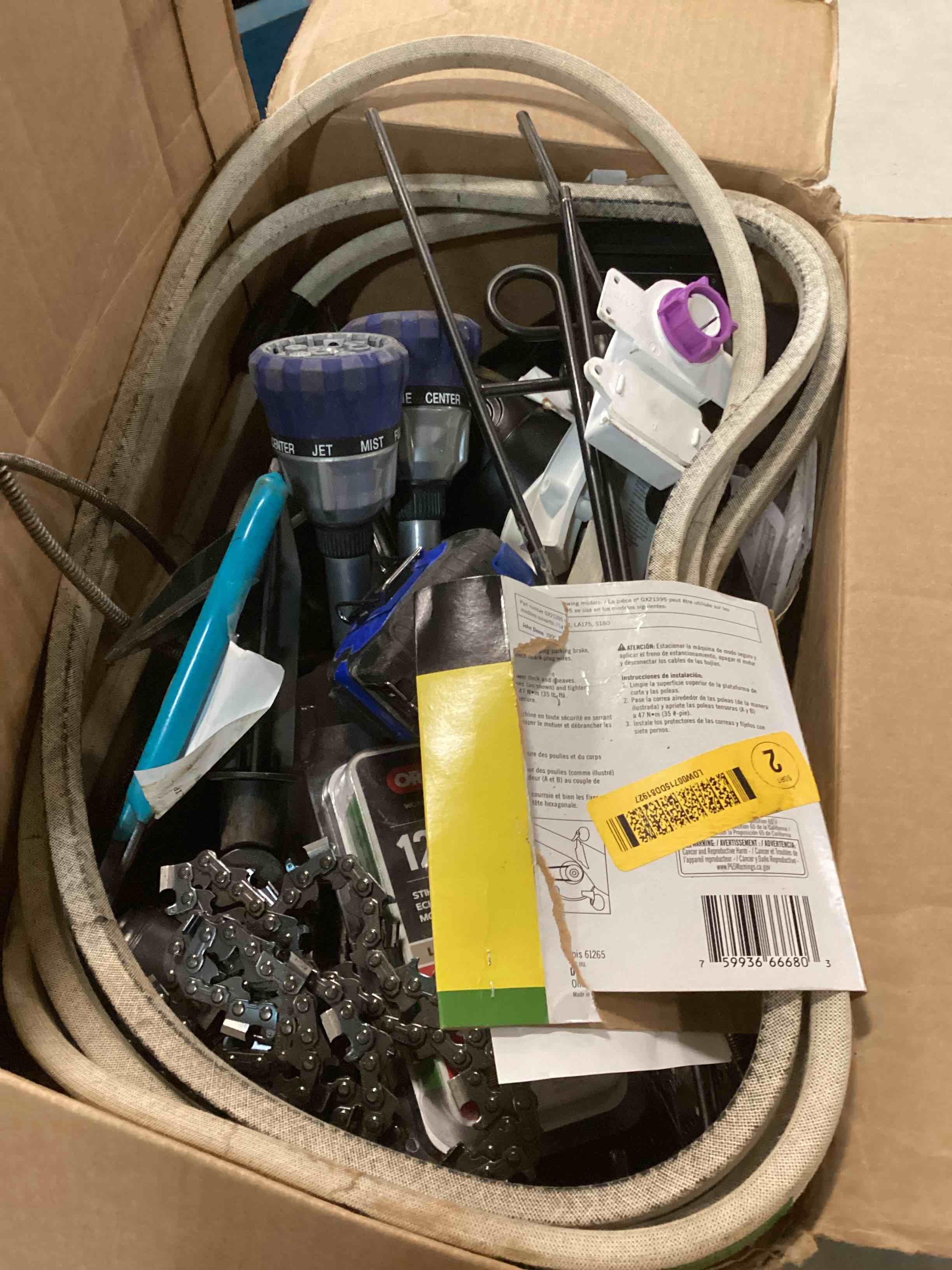 https://s3.amazonaws.com/lotting-images-prod/bidfta/GRA0235202_1728999694940.jpeg