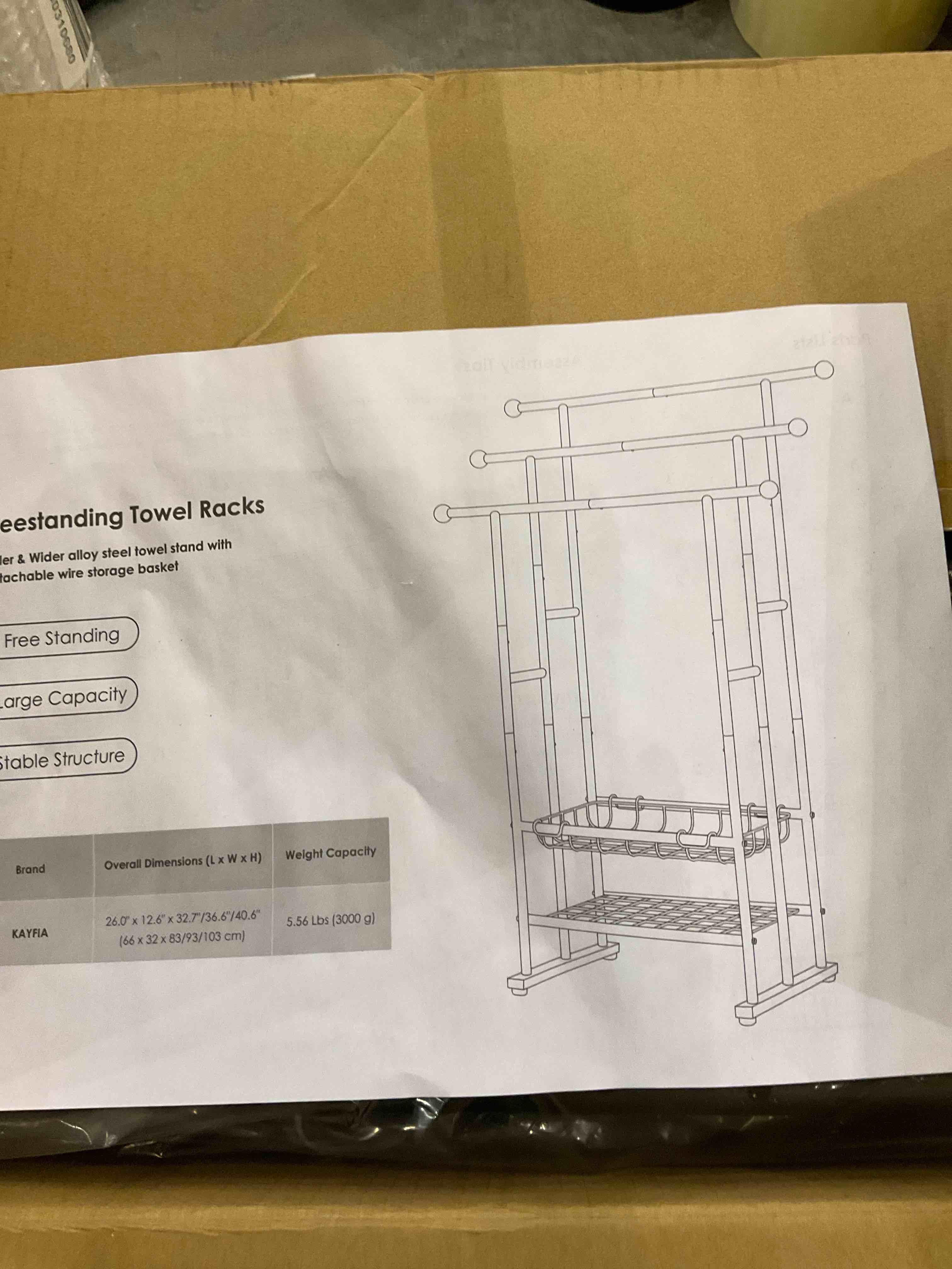 freestanding towel rack 