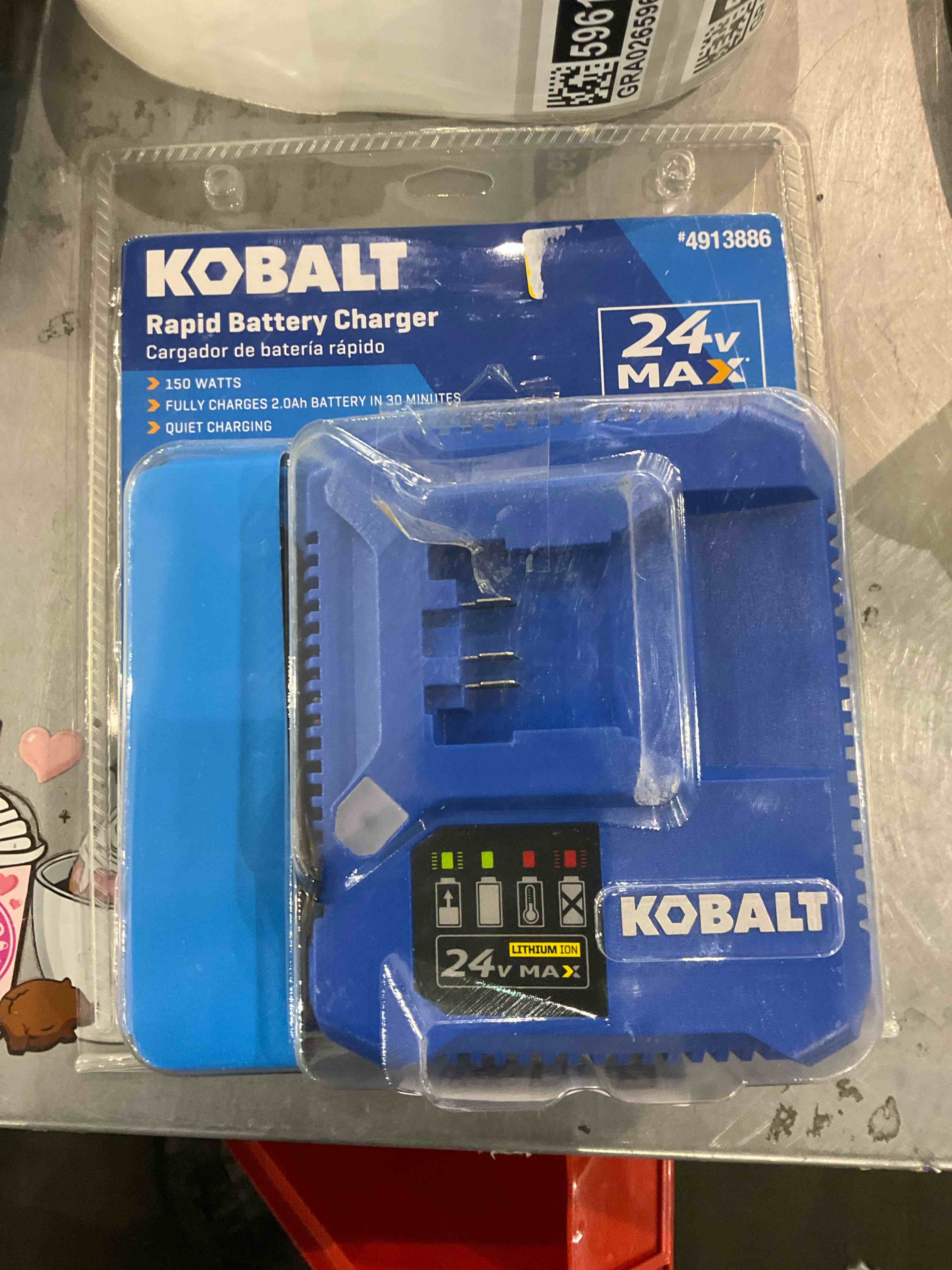 kobalt rapid battery charger 24v max
