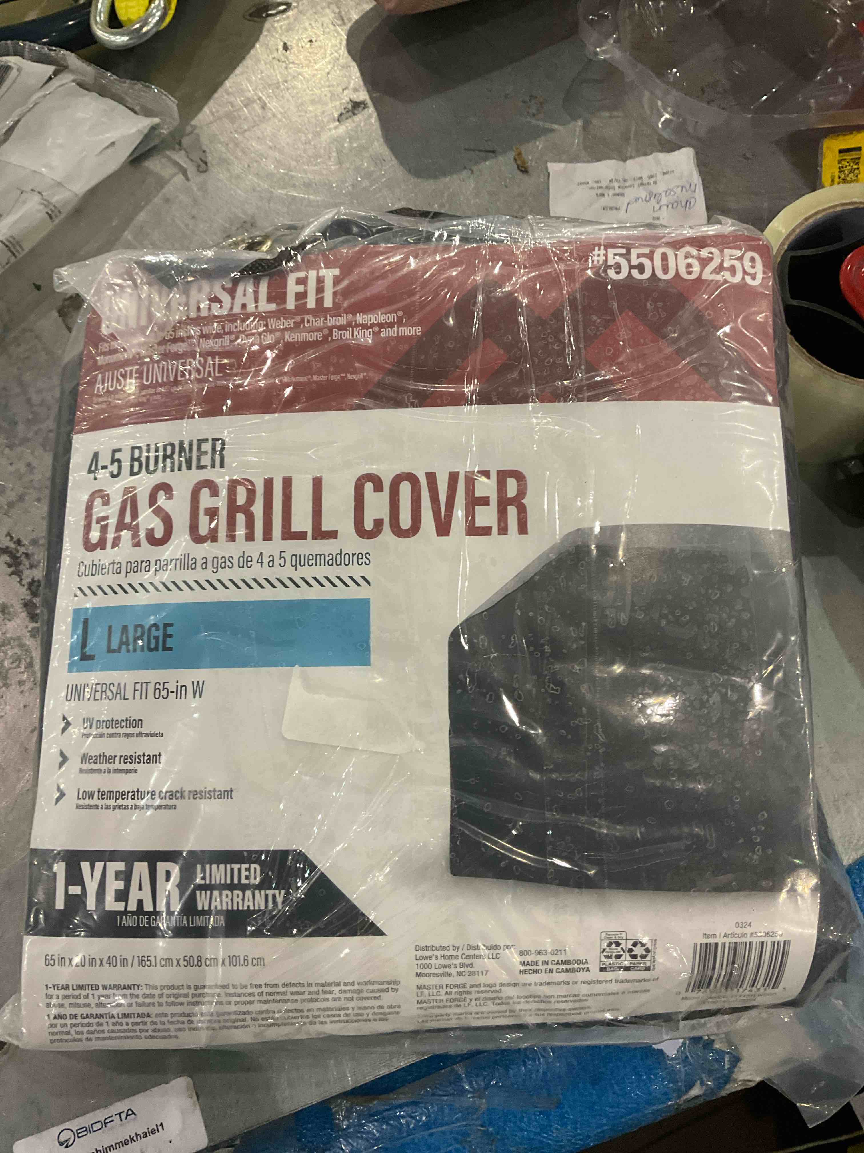 Universal fit 4-5 burner gas grill cover