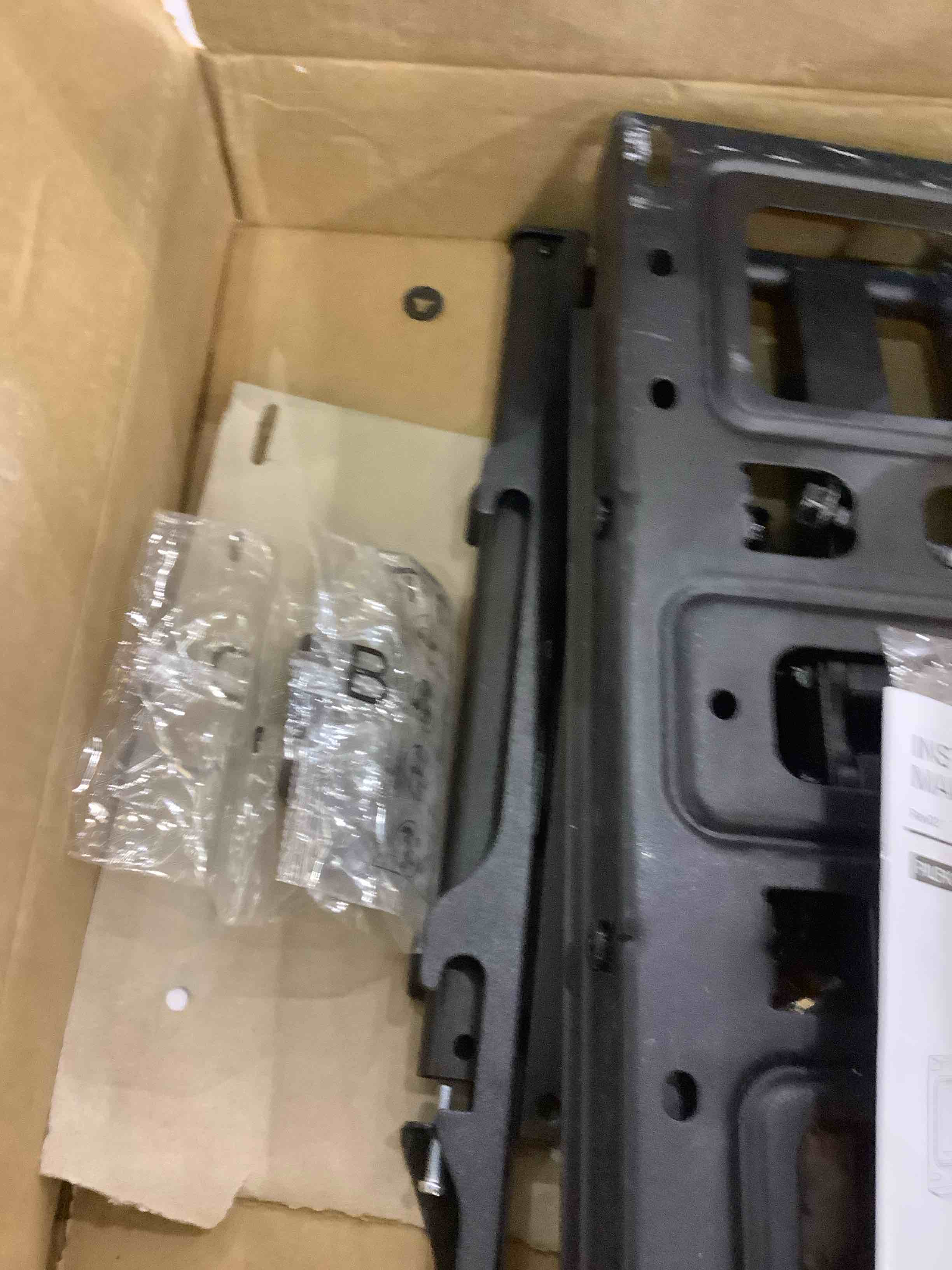 full motion tv wall mount PARTS SHOWN ONLY