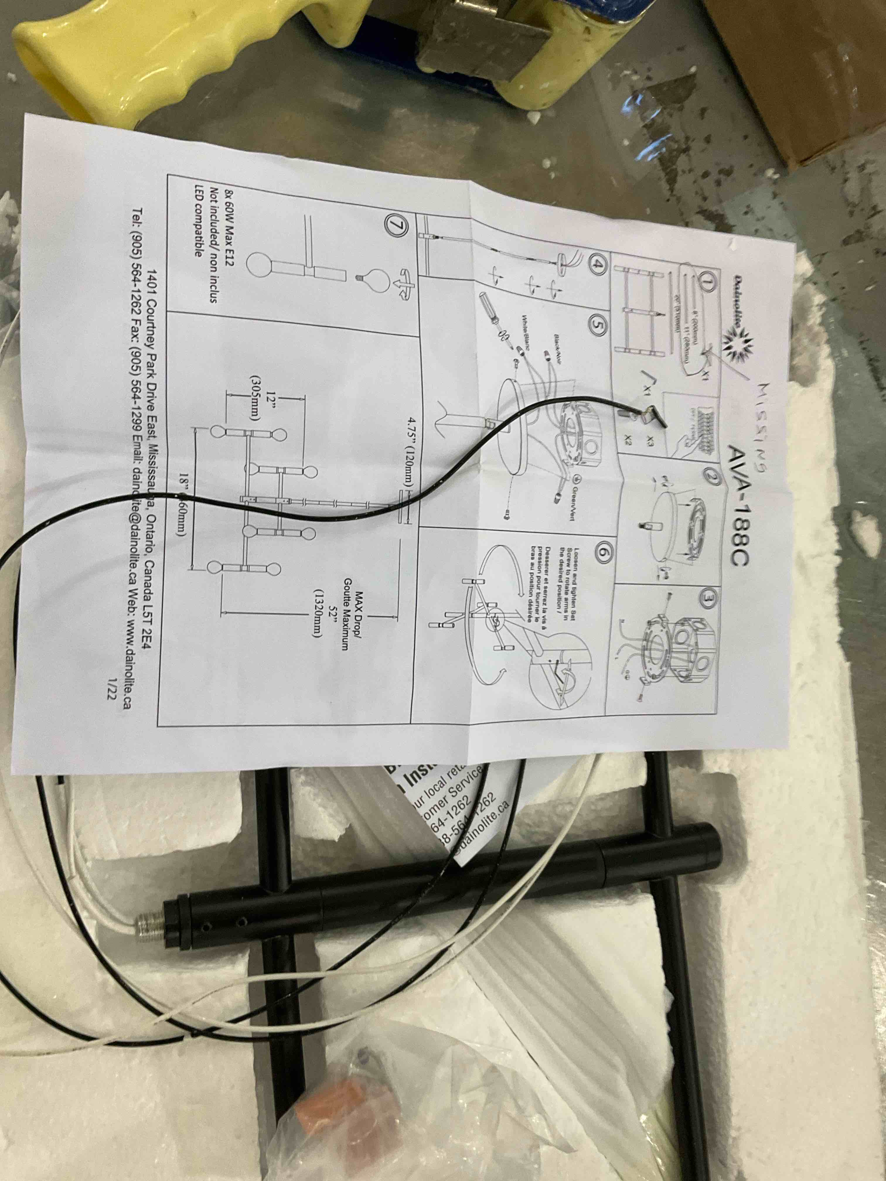 matte/black mat bulb
