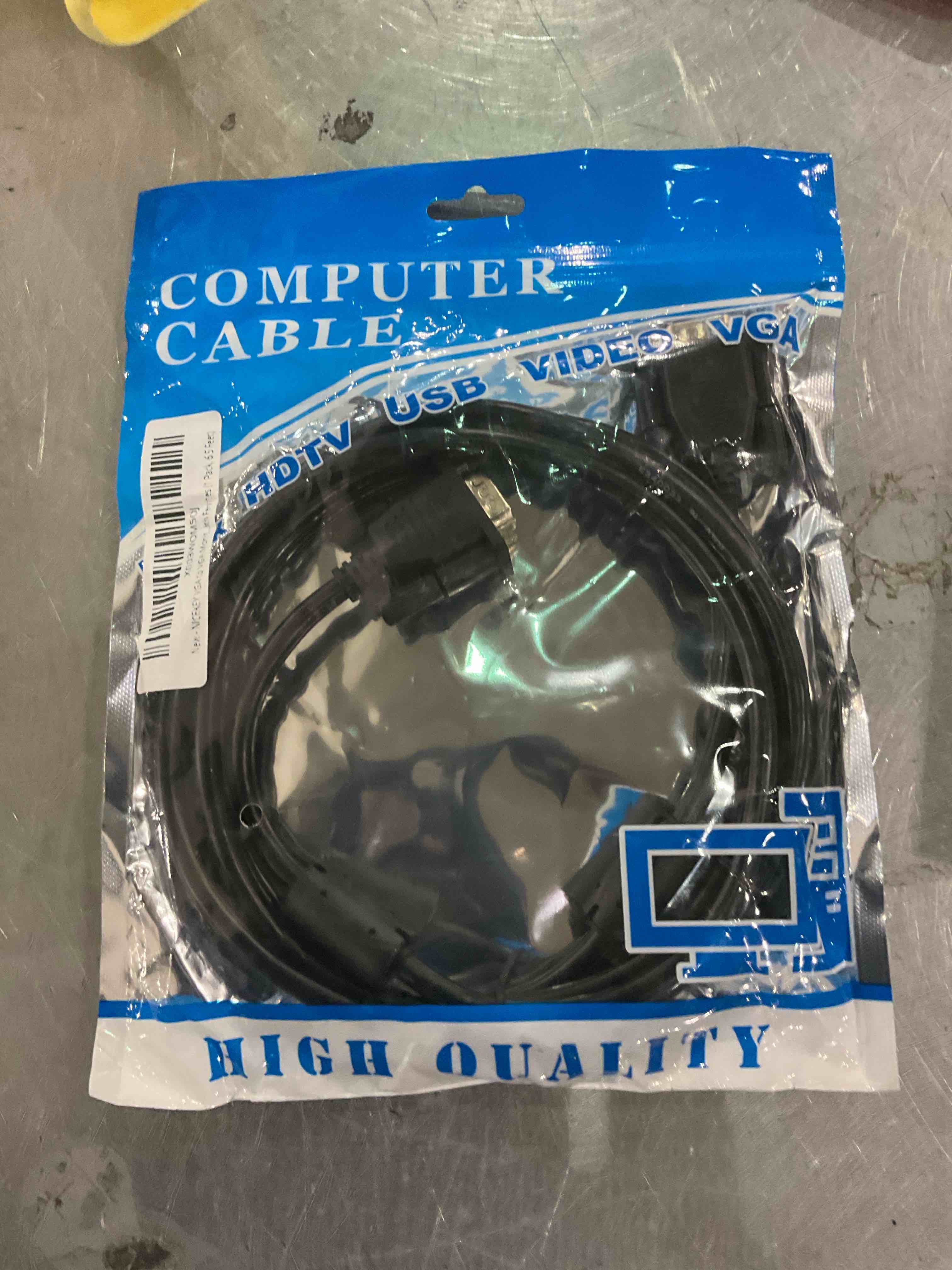 computer cable