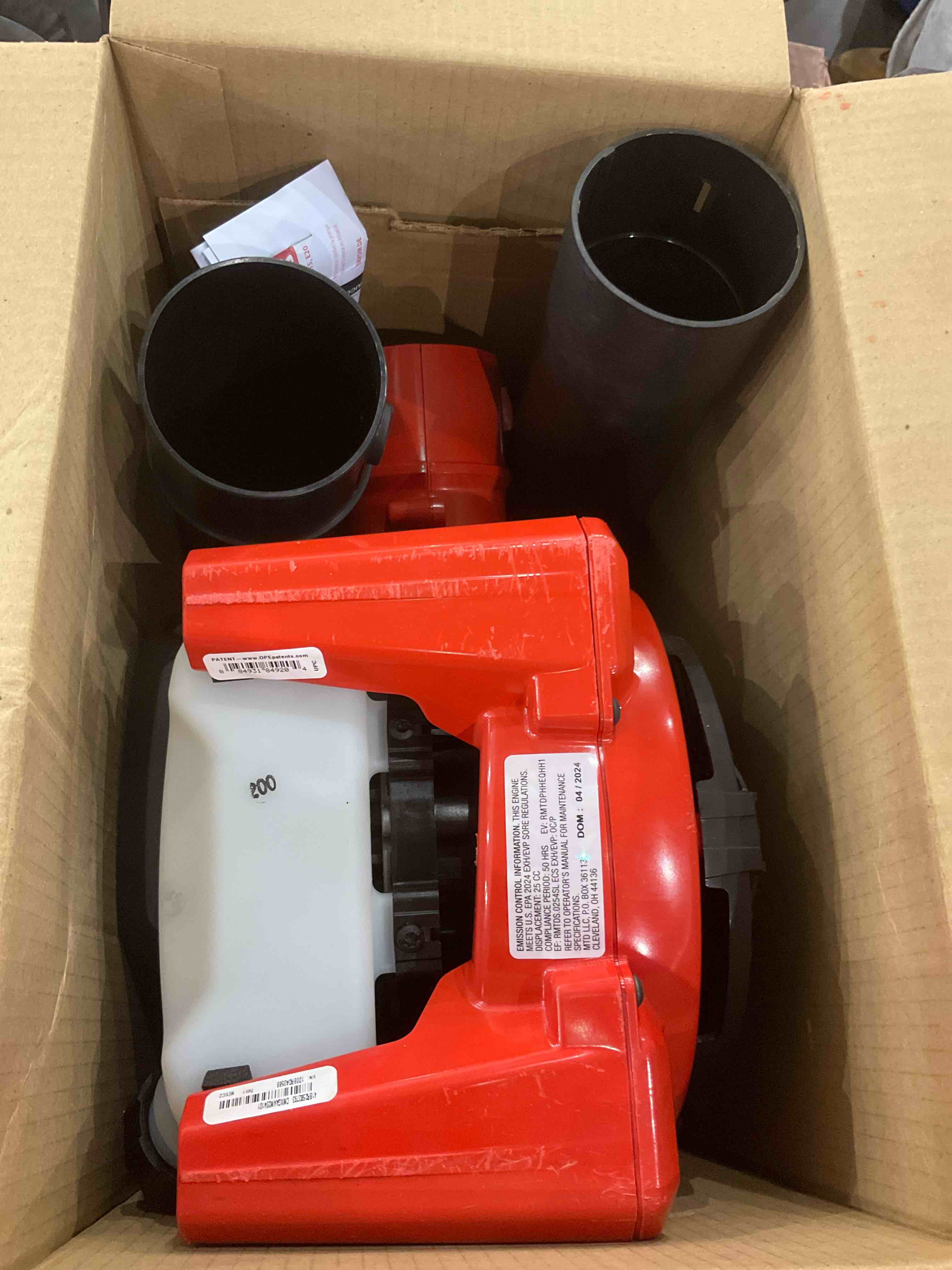 https://s3.amazonaws.com/lotting-images-prod/bidfta/GRA0277343_1730204310348.jpeg