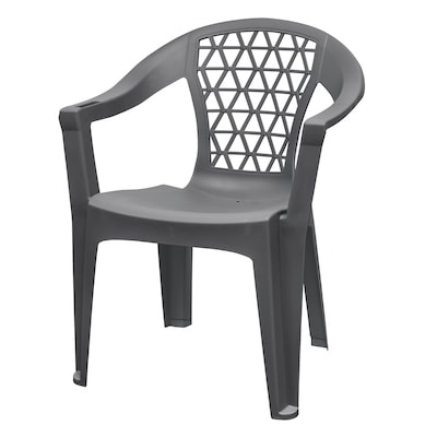 Adams PATIO Stackable Charcoal Plastic Frame Stationary Conversation Chair with