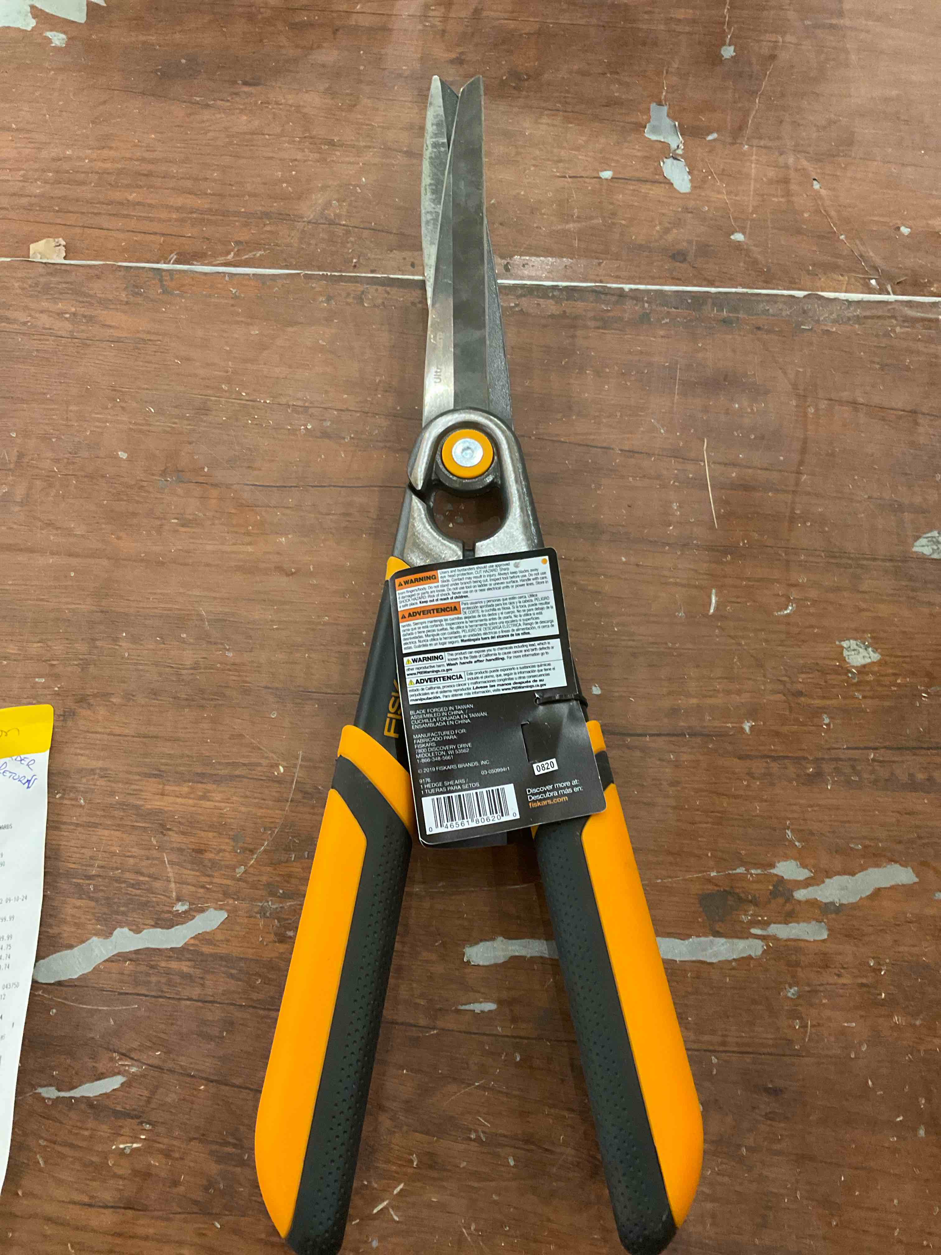 Fiskars Hedge Shears 23 1/2 Harden Steel (21606 Closet Ms)