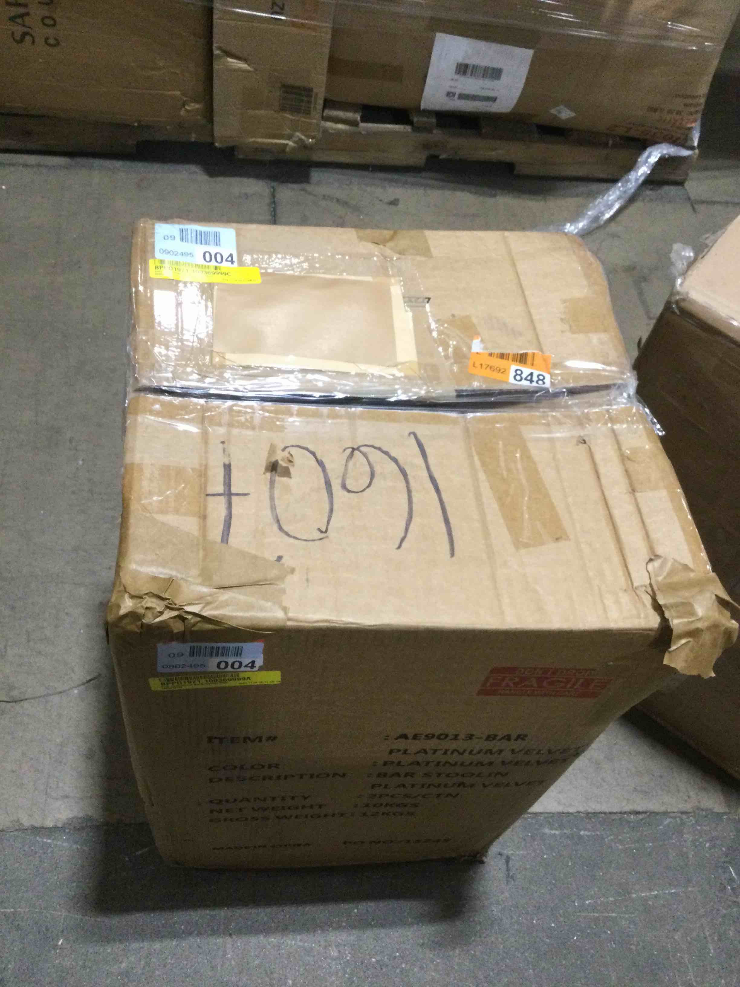 Kody Upholstered Bar & Counter Stool