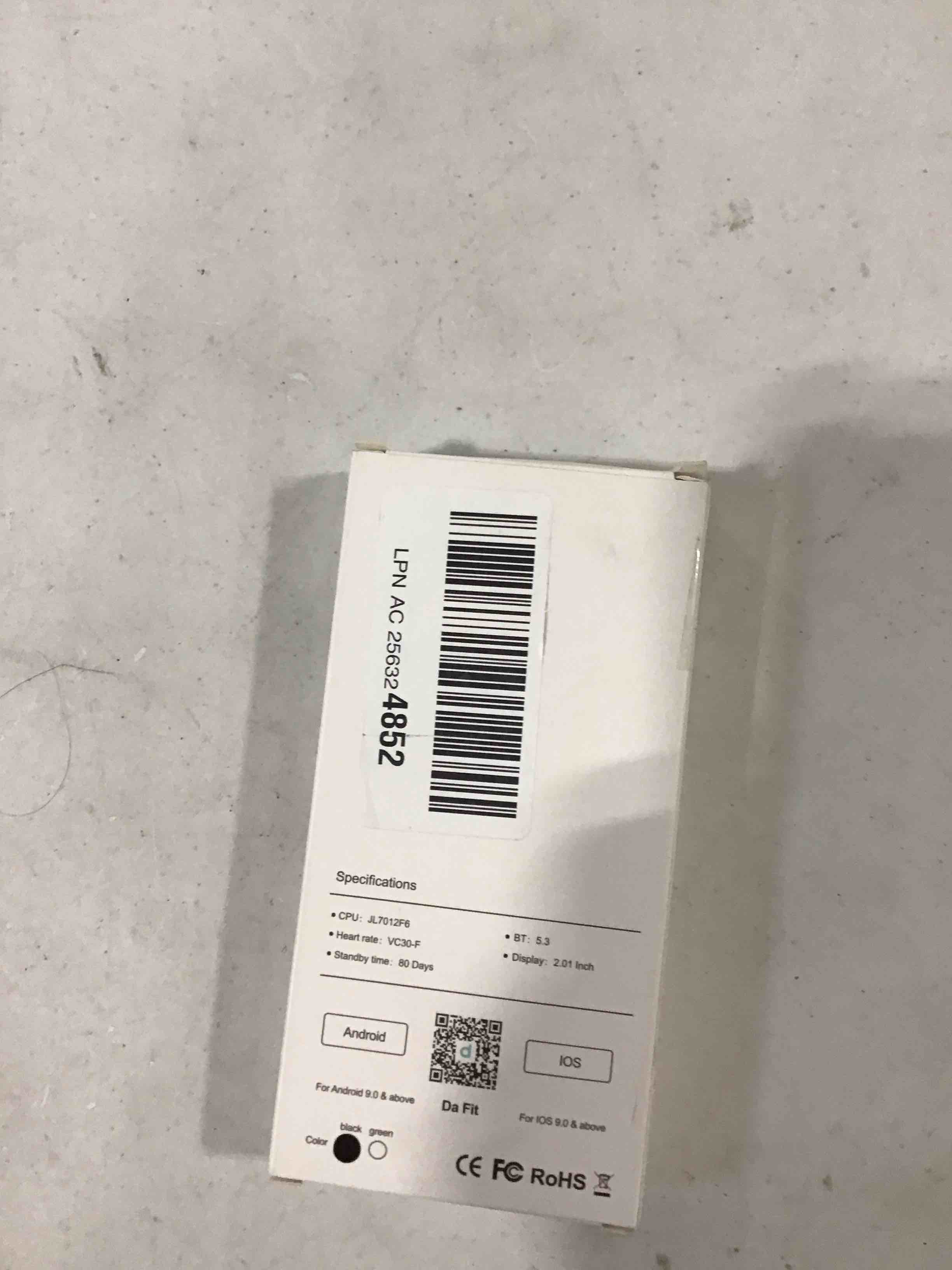 https://s3.amazonaws.com/lotting-images-prod/bidfta/GRA0299459_1733411151196.jpeg
