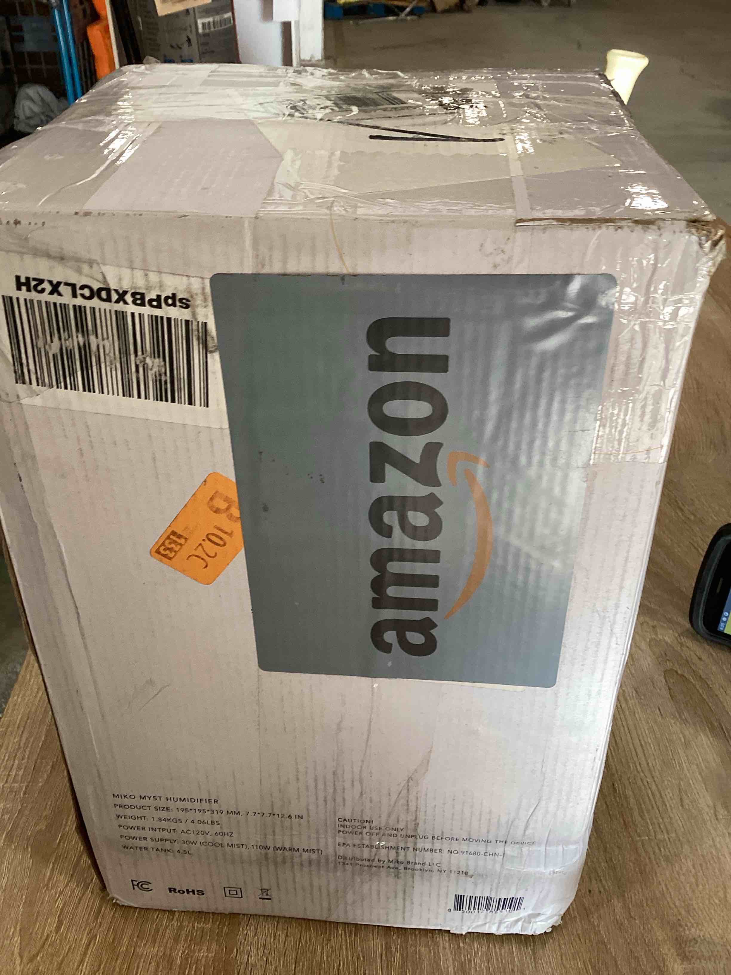 https://s3.amazonaws.com/lotting-images-prod/bidfta/GRA0303283_1757024753613.jpeg