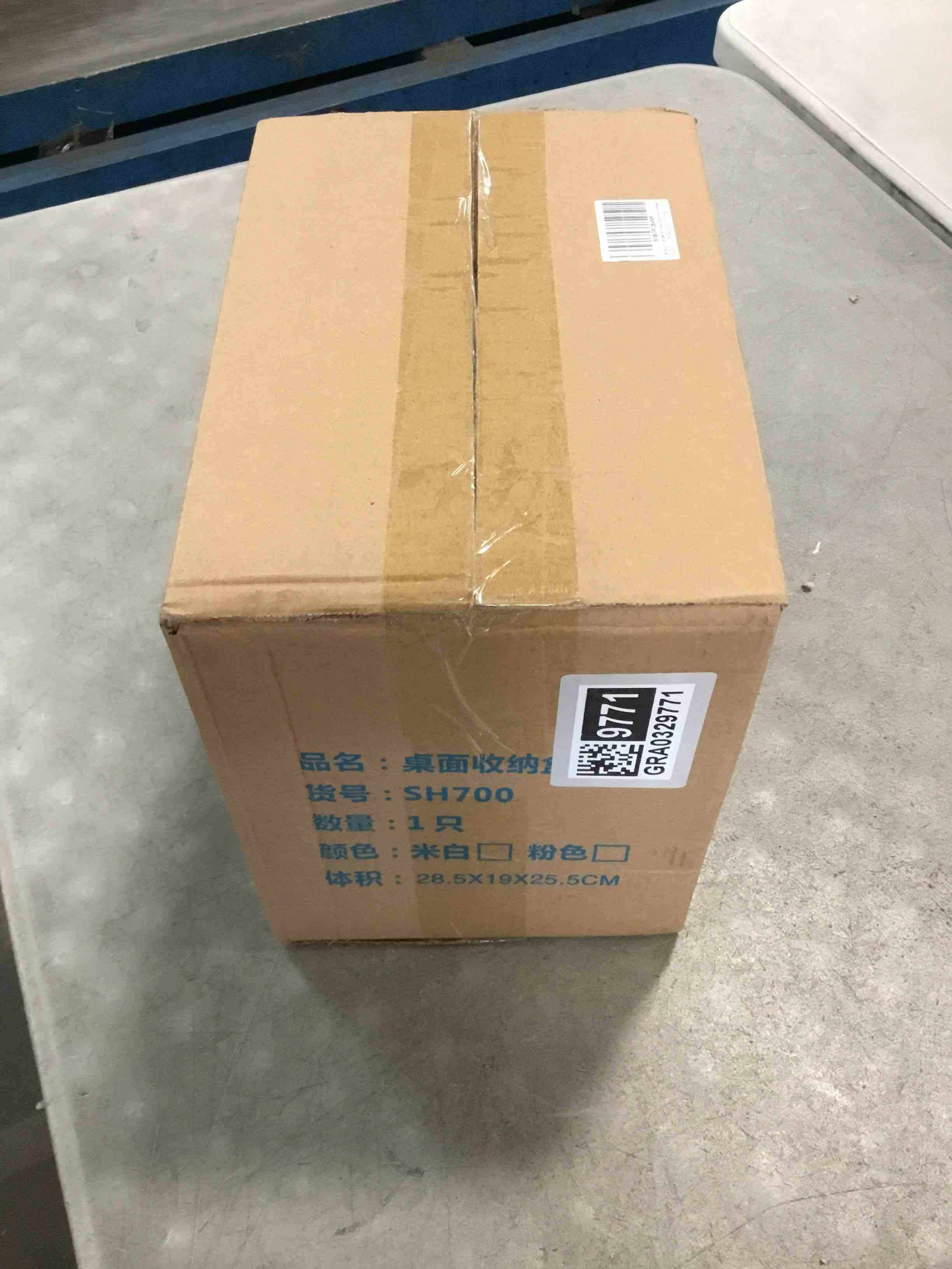https://s3.amazonaws.com/lotting-images-prod/bidfta/GRA0329771_1729707732452.jpeg