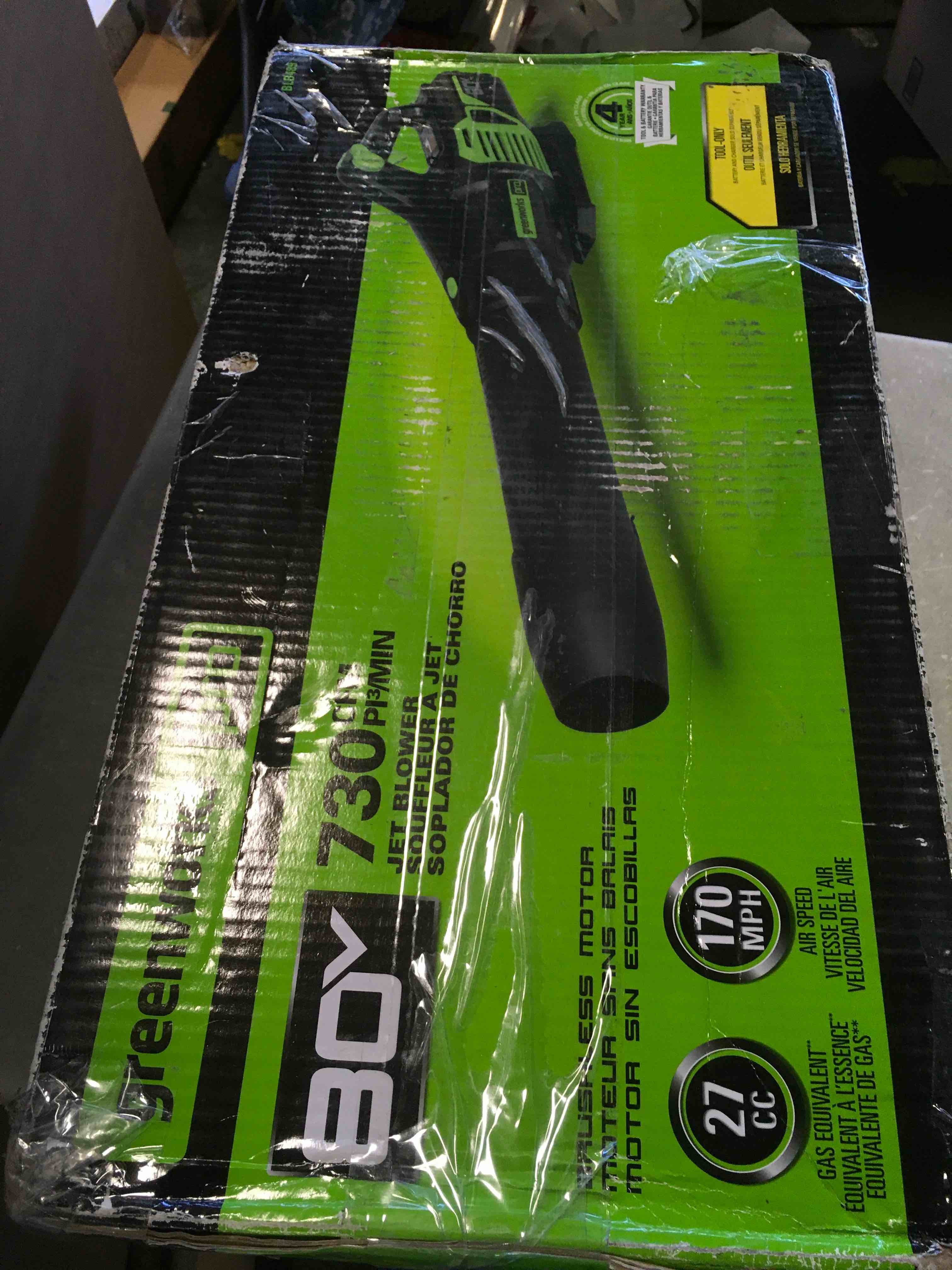 https://s3.amazonaws.com/lotting-images-prod/bidfta/GRA0335881_1729190798832.jpeg