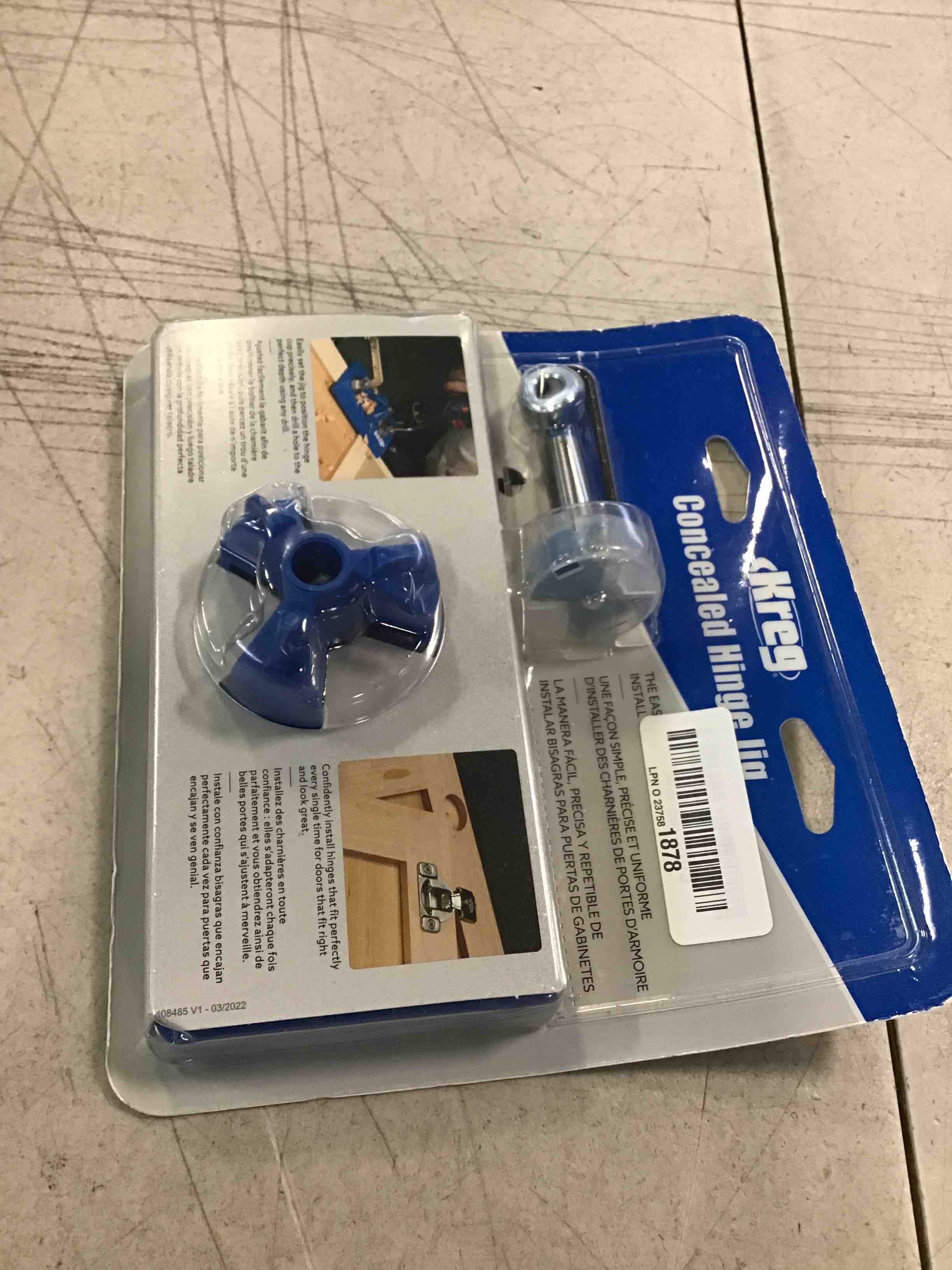 https://s3.amazonaws.com/lotting-images-prod/bidfta/GRA0338309_1732218496564.jpeg
