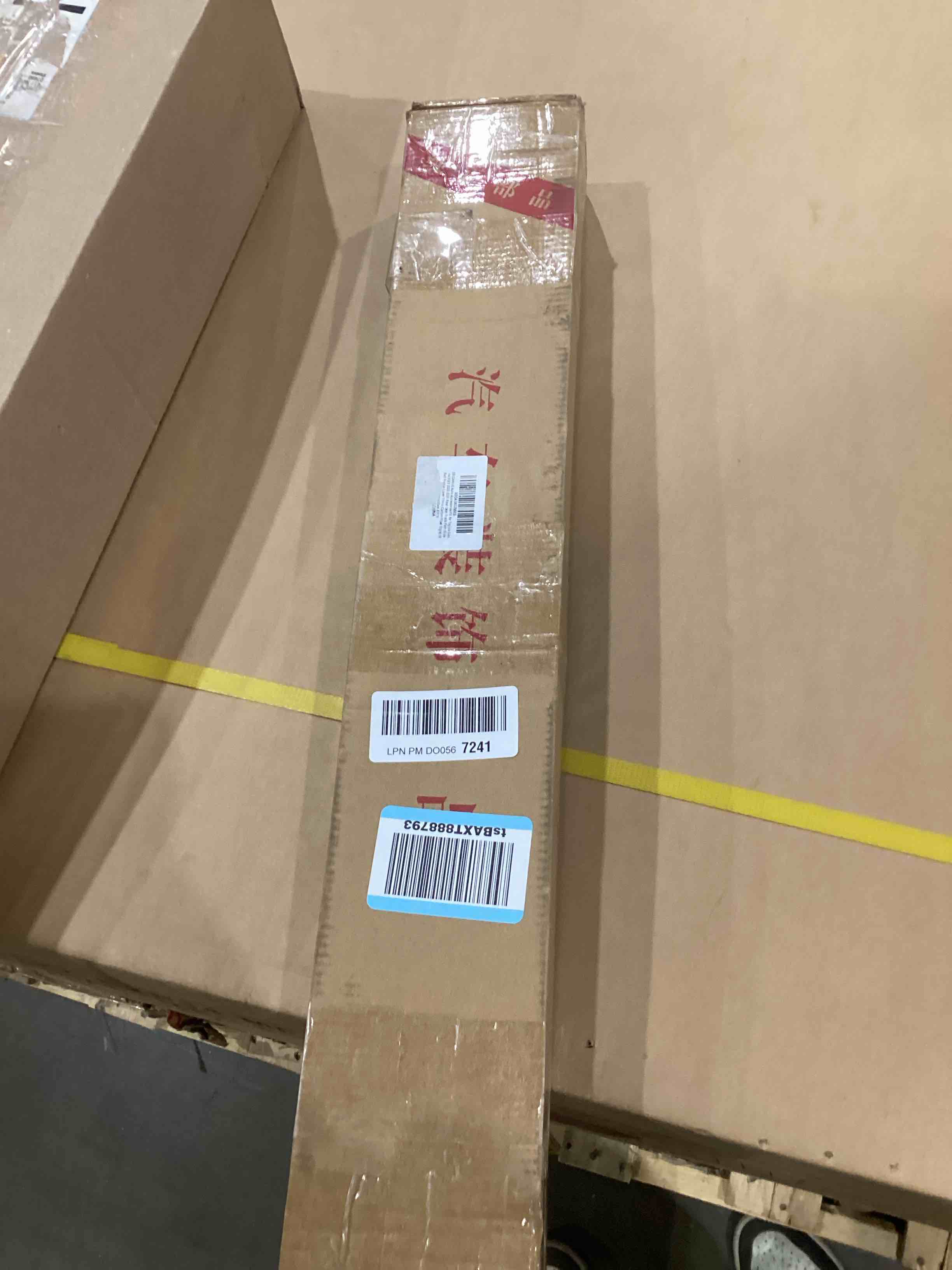 https://s3.amazonaws.com/lotting-images-prod/bidfta/GRA0418744_1738174914400.jpeg