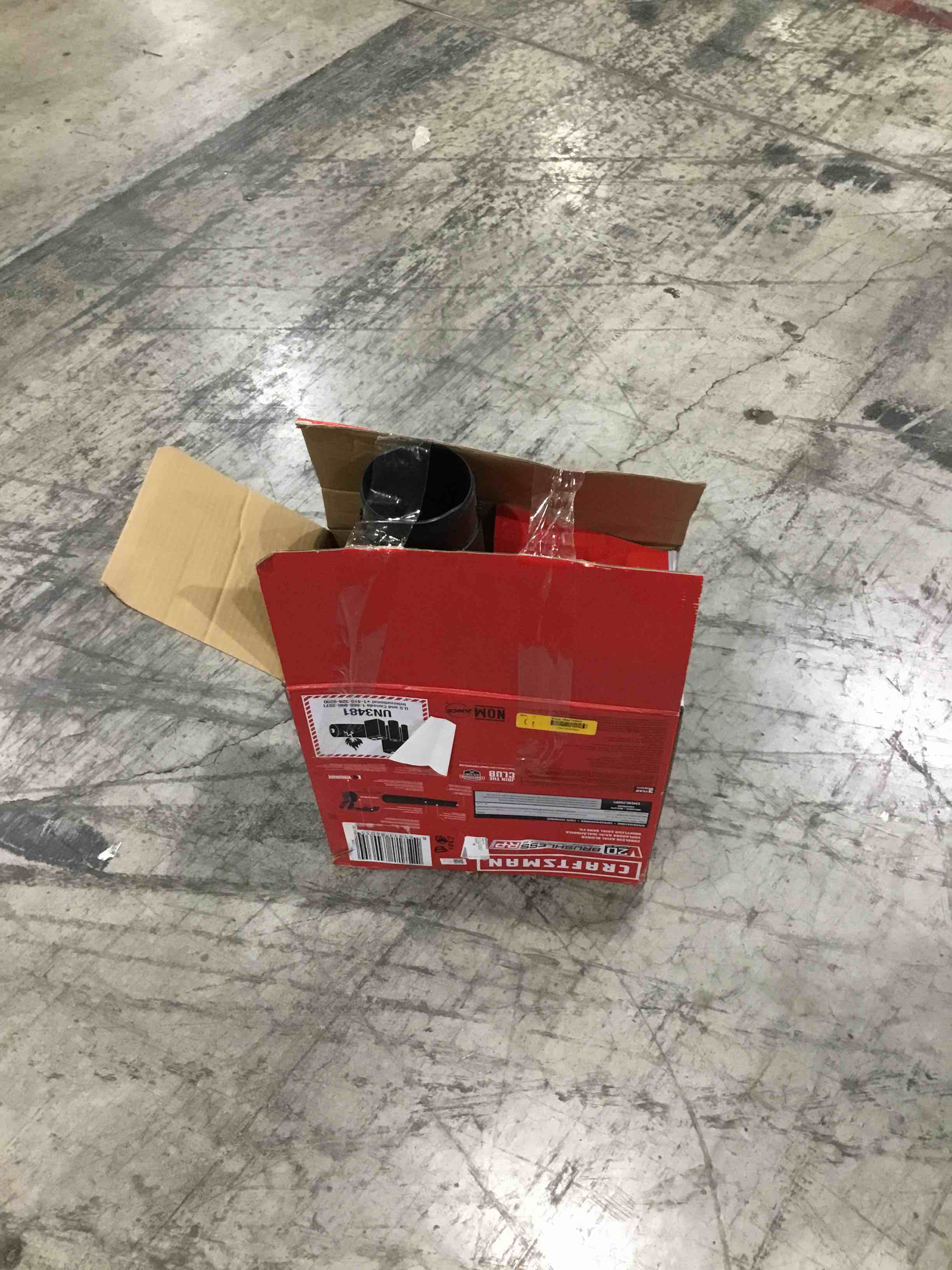 CRAFTSMAN V20* BRUSHLESS RP Blower (5.0Ah) (CMCBL730P1)