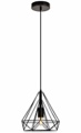 Harmen 1 - Light Single Geometric Pendant