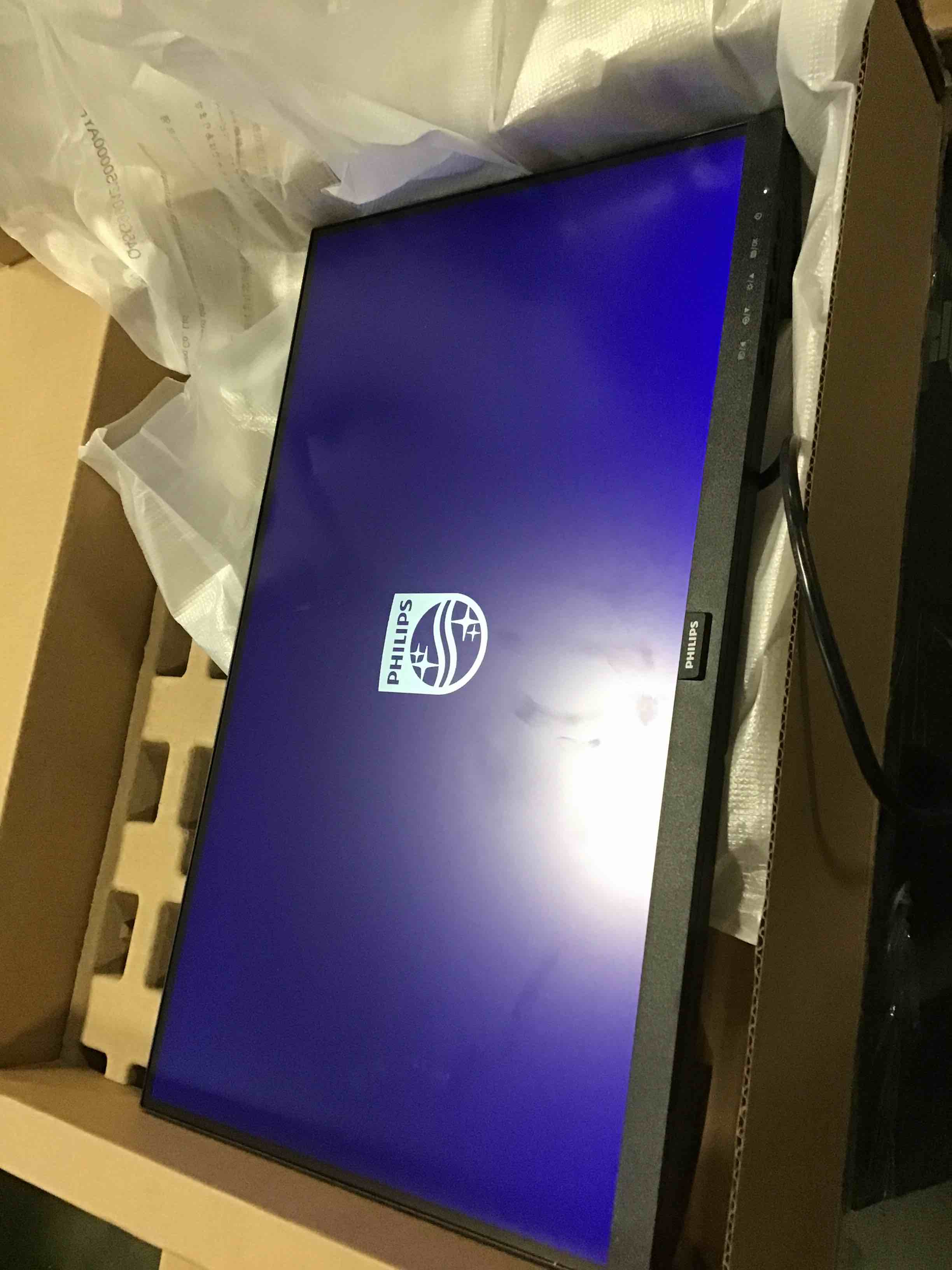 https://s3.amazonaws.com/lotting-images-prod/bidfta/GRA0438423_1732136798730.jpeg