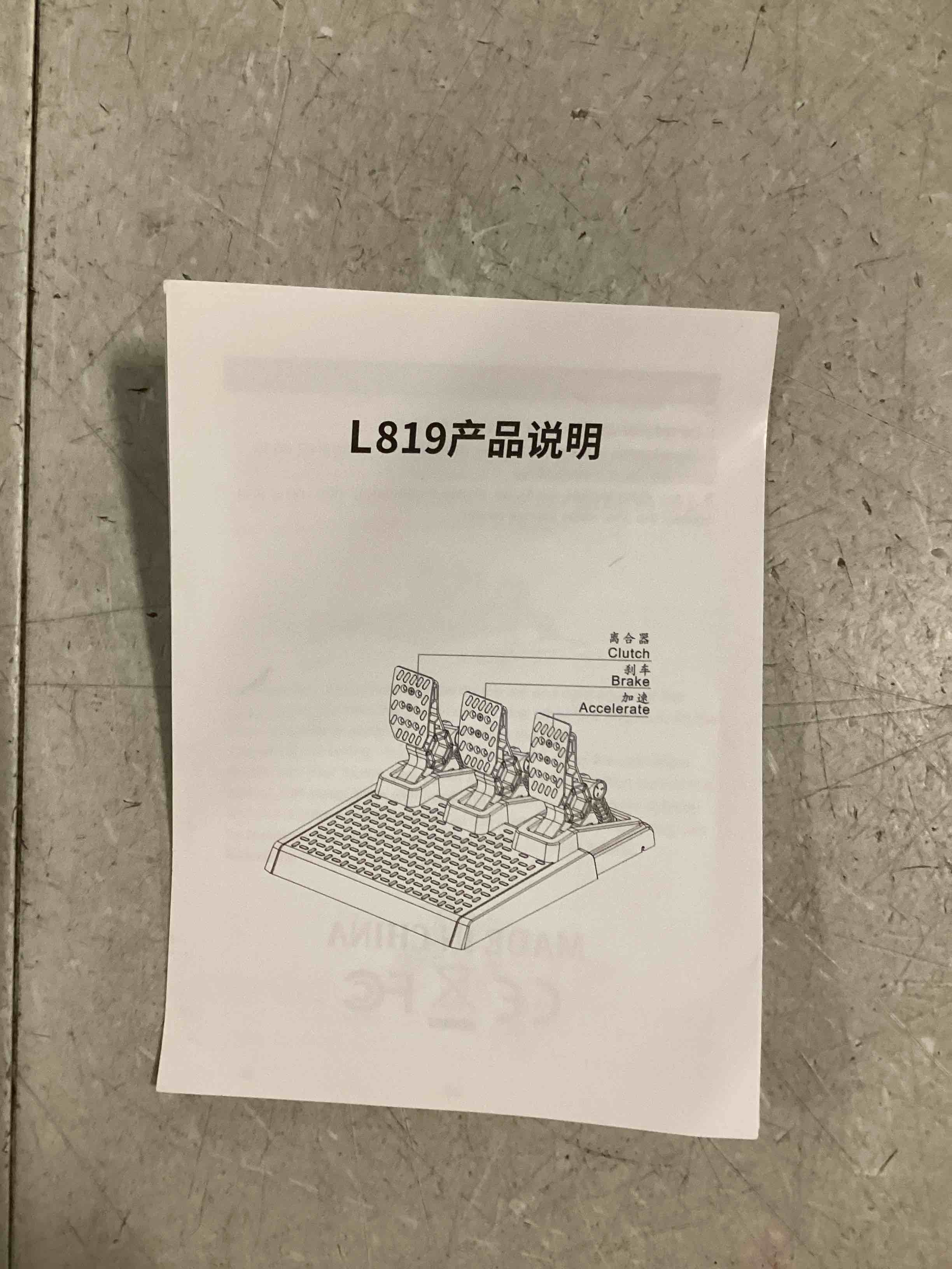 https://s3.amazonaws.com/lotting-images-prod/bidfta/GRA0440787_1732023905927.jpeg