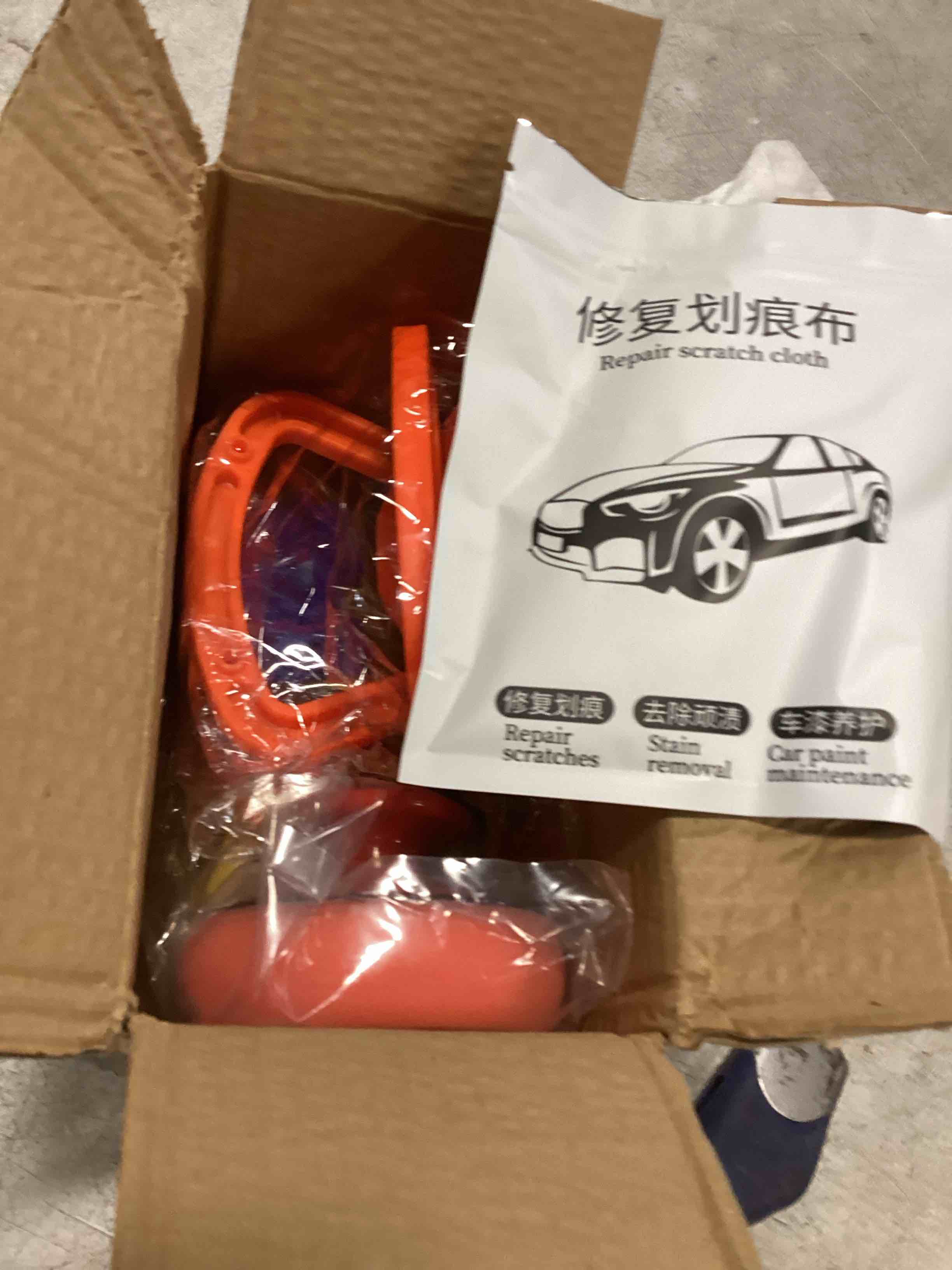https://s3.amazonaws.com/lotting-images-prod/bidfta/GRA0448873_1731334854227.jpeg
