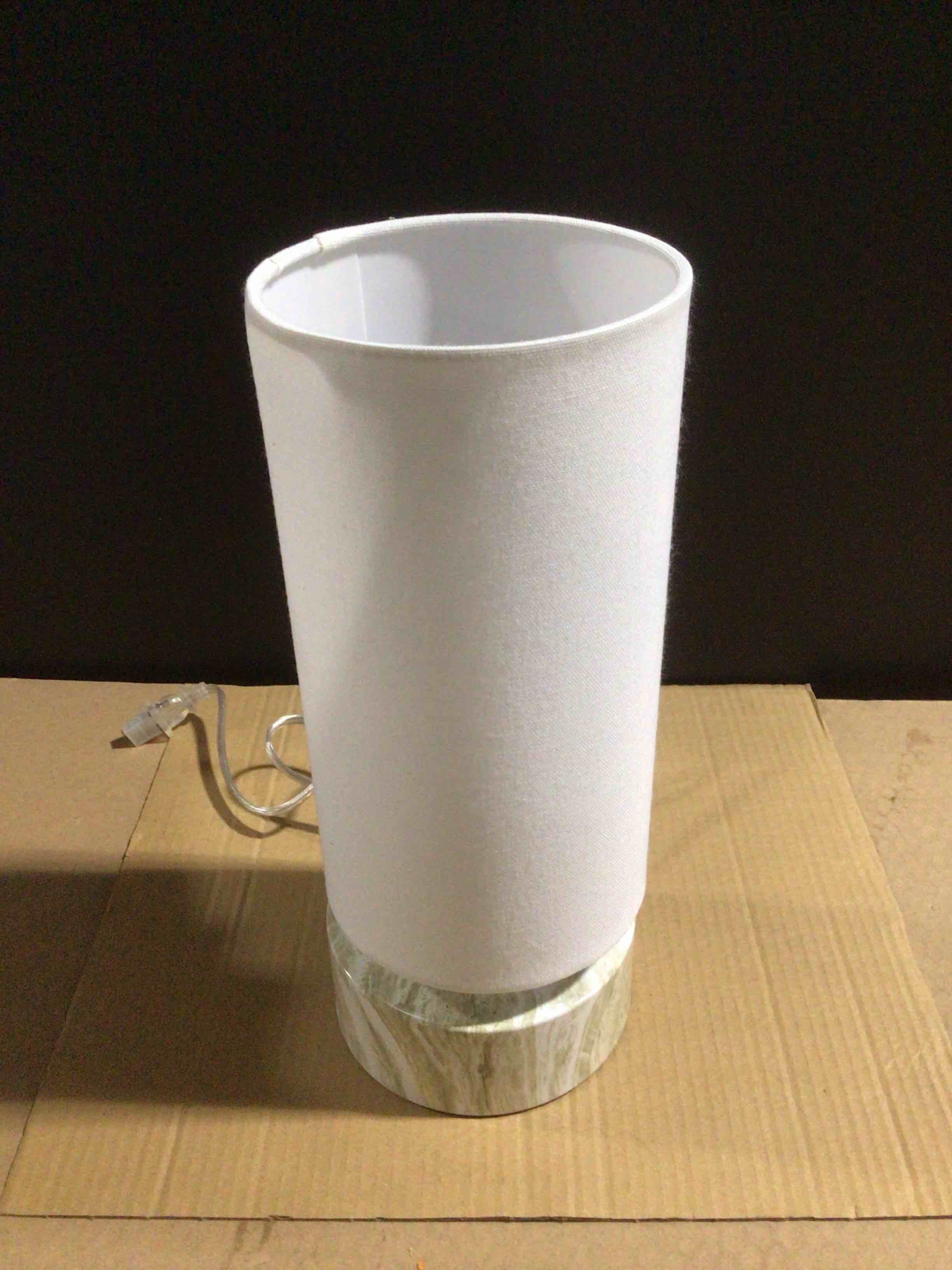 Threshold Table Lamp HX-T3497