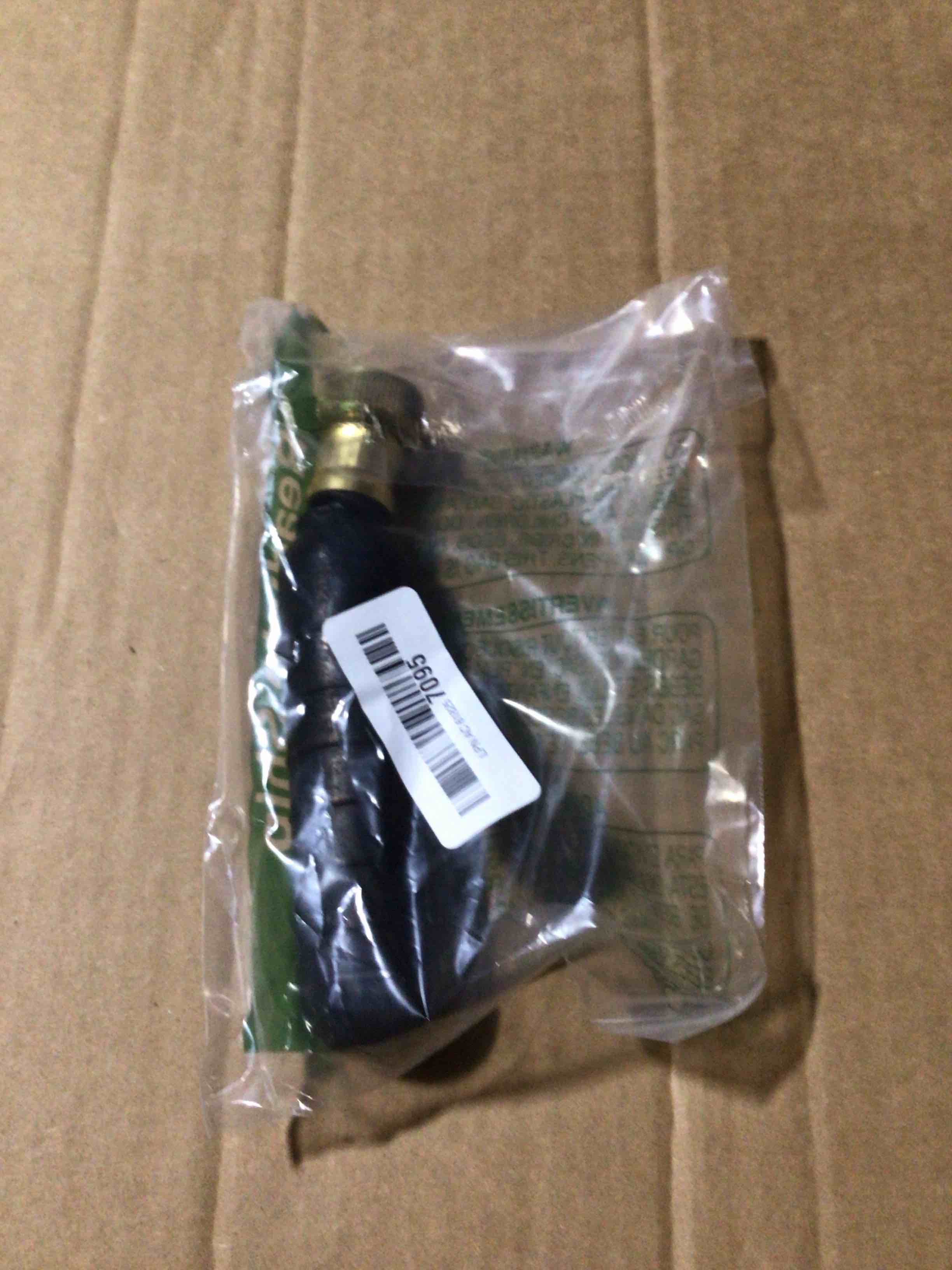 Condition photo showing New/Like New for Medium Drain Cleaning Bladder Fits 1.5"–3" Pipes, Drain Bladder Unclogger for Bathroom Sinks, Showers, Swimming Pool Drains, Kitchen Sinks and Main Drains 1.5" to 3"