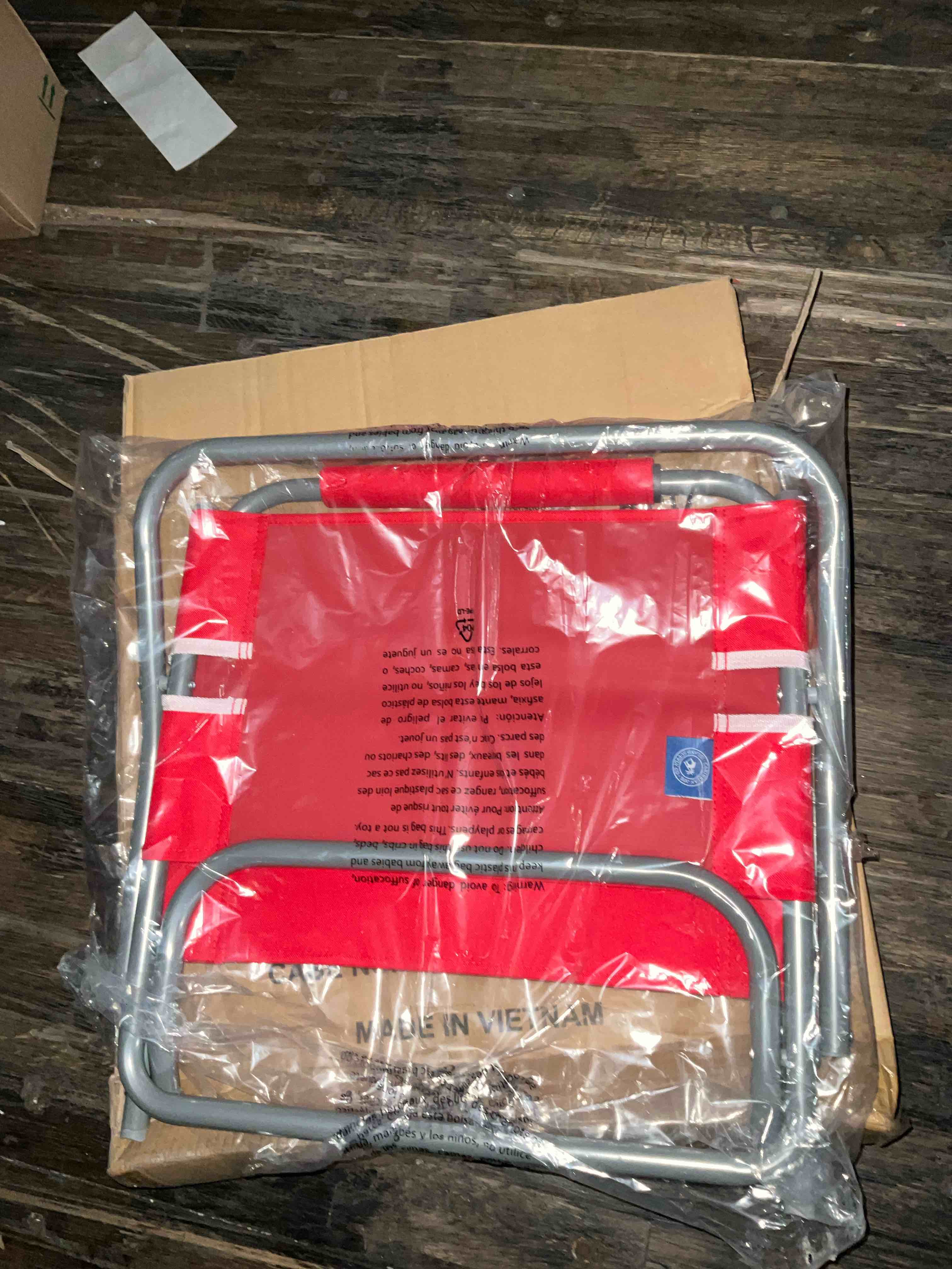 Philadelphia affordable, solid red chair