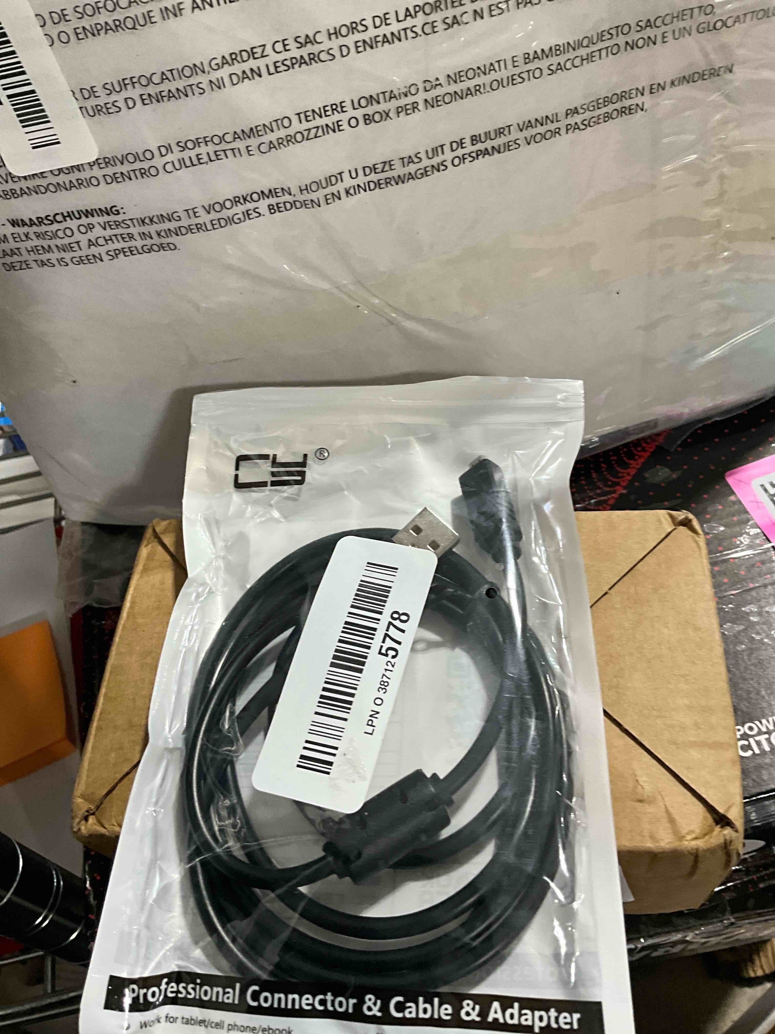https://s3.amazonaws.com/lotting-images-prod/bidfta/GRA1438458_1757621341879.jpeg