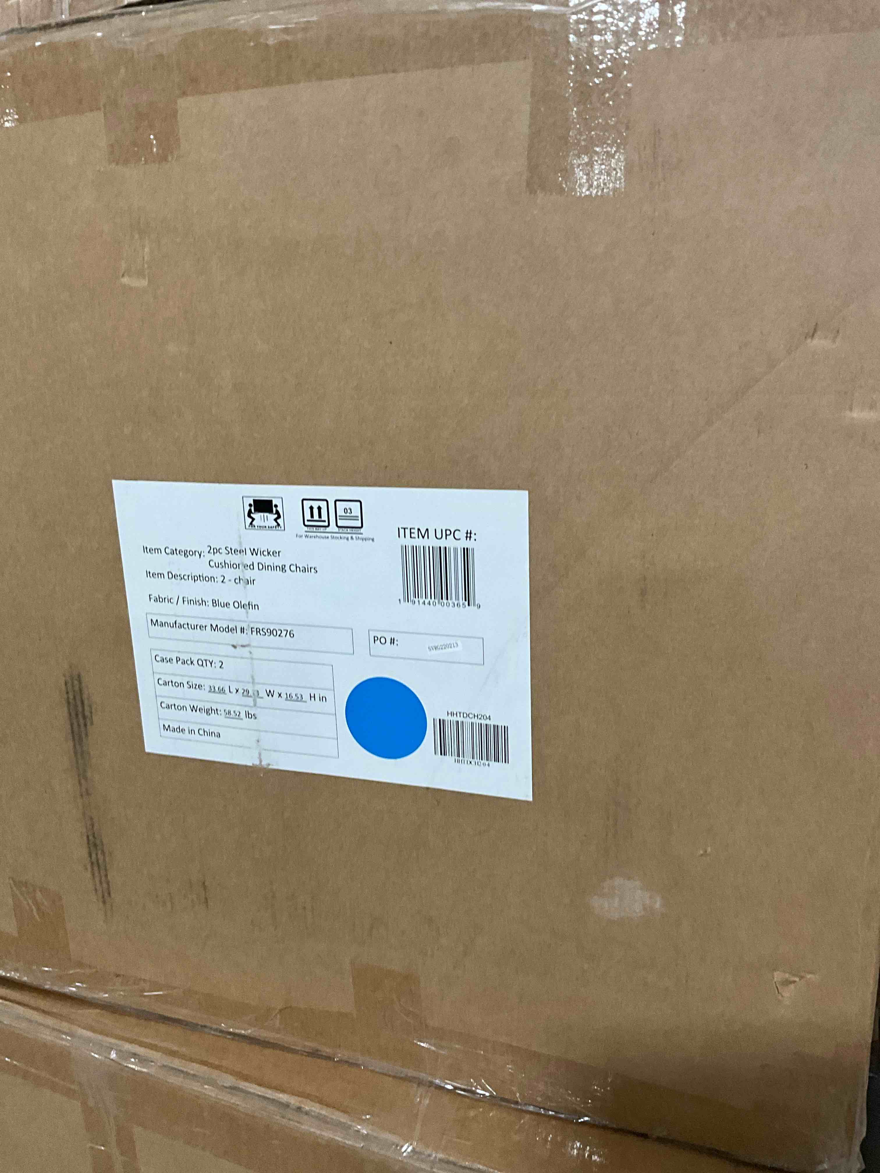 https://s3.amazonaws.com/lotting-images-prod/bidfta/GRA1443535_1751034987345.jpeg